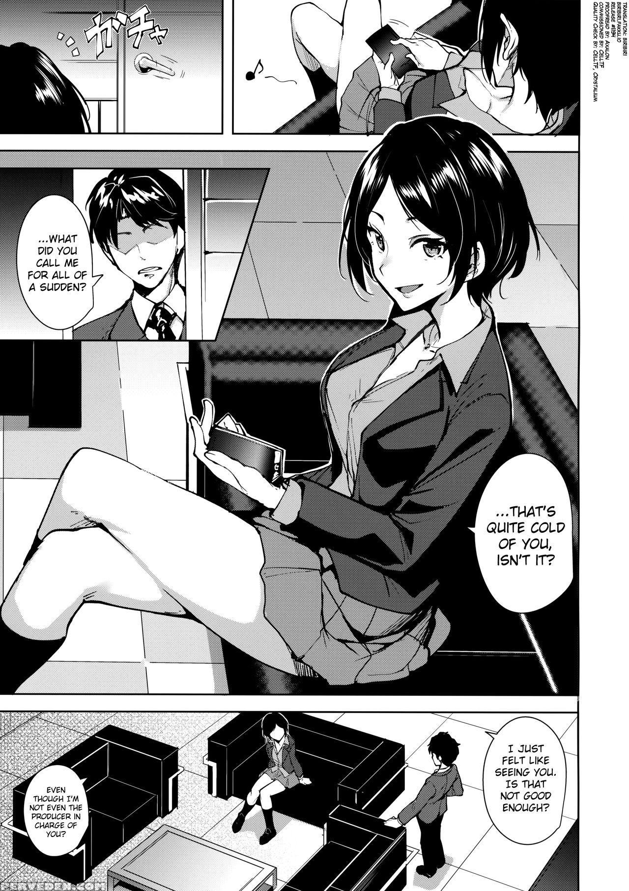 (c92) [ink Complex (tomohiro Kai)] The Dark Side Of The Moon (the 1