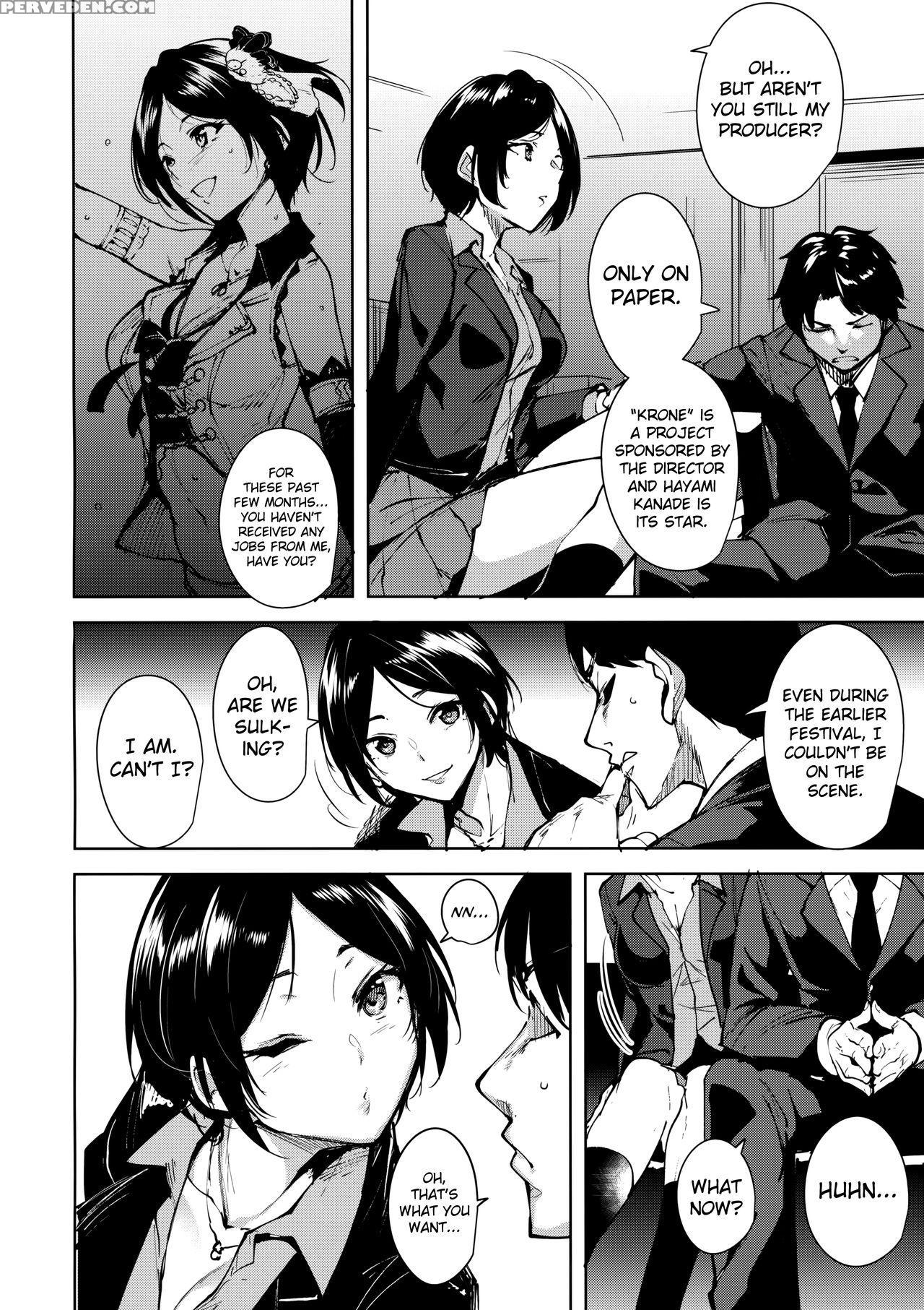 (c92) [ink Complex (tomohiro Kai)] The Dark Side Of The Moon (the 1