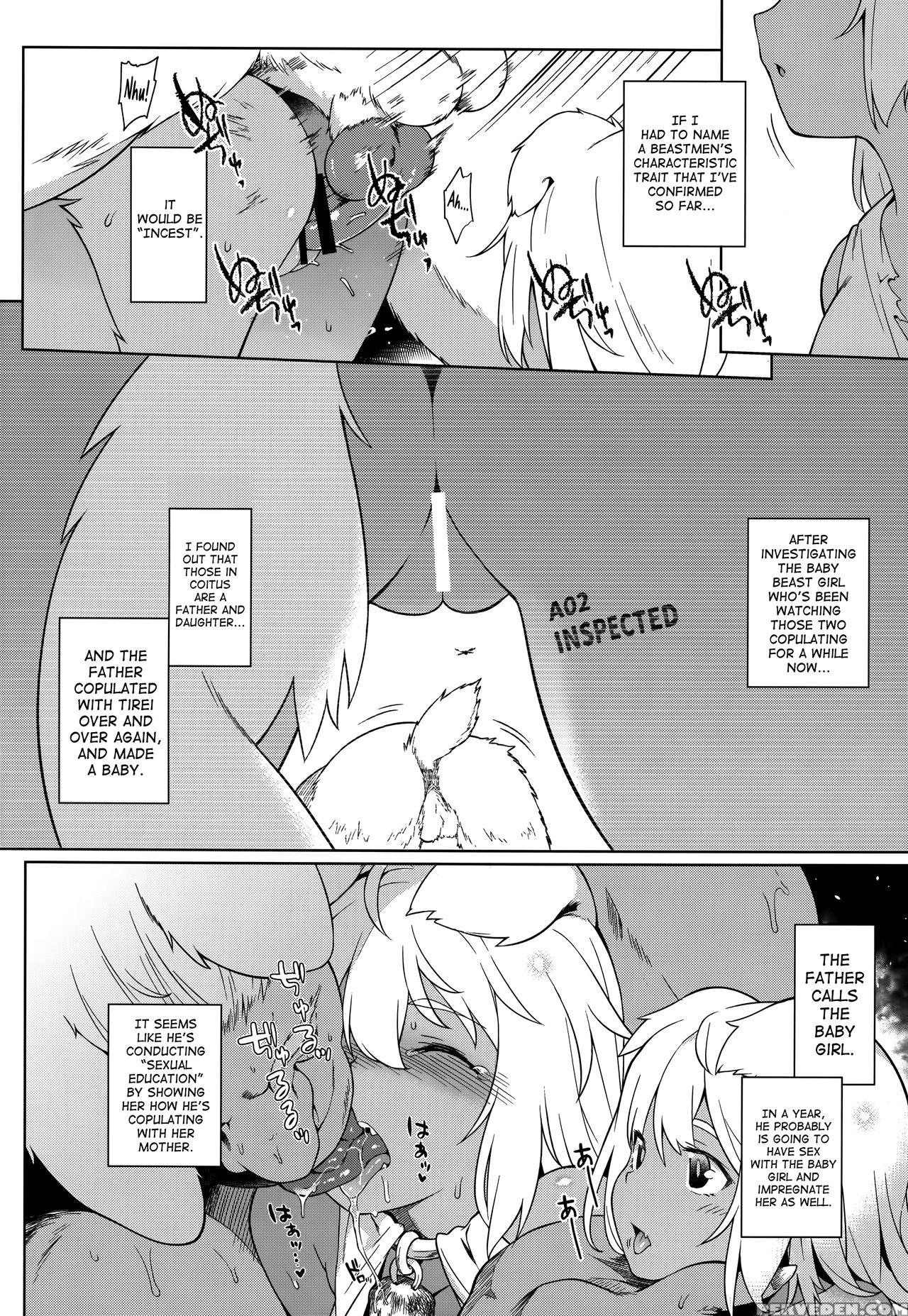 (c92) [iriomote (saryuu)] Juujin Seitai Kansatsu Kiroku [english] [biribiri] 1