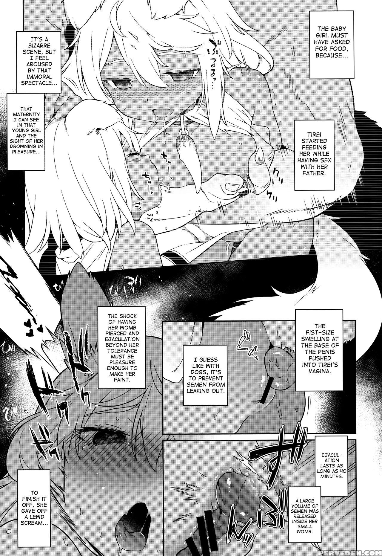 (c92) [iriomote (saryuu)] Juujin Seitai Kansatsu Kiroku [english] [biribiri] 1