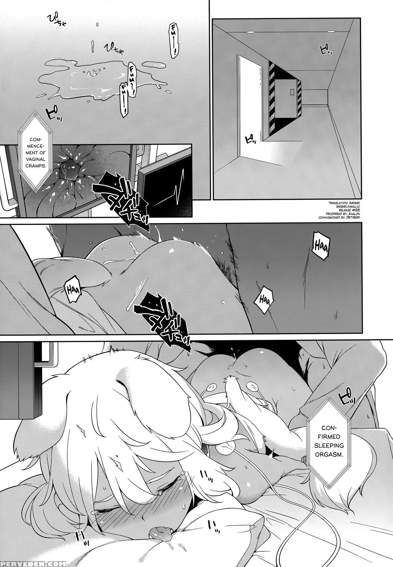 (c92) [iriomote (saryuu)] Juujin Seitai Kansatsu Kiroku [english] [biribiri] 1