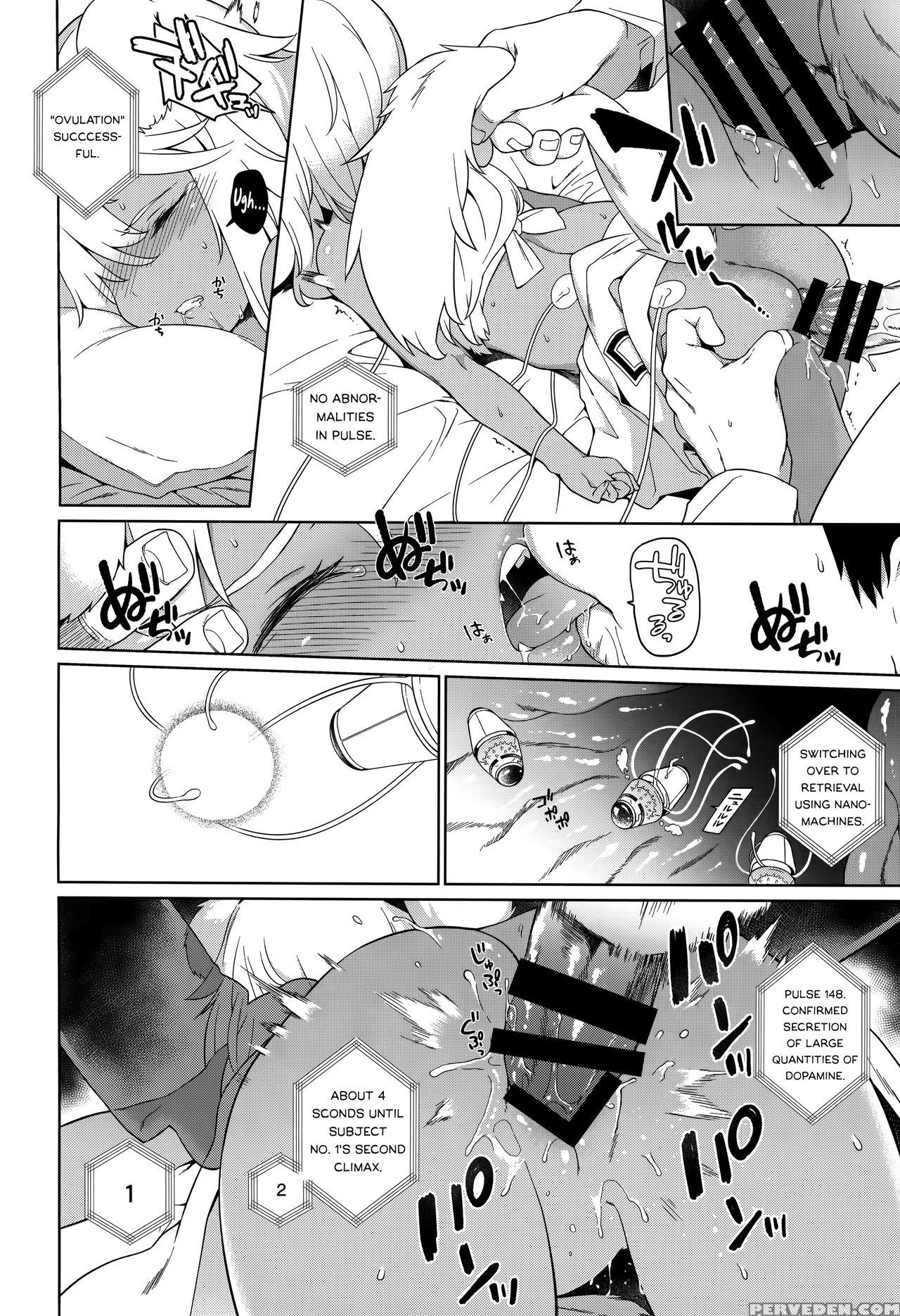 (c92) [iriomote (saryuu)] Juujin Seitai Kansatsu Kiroku [english] [biribiri] 1