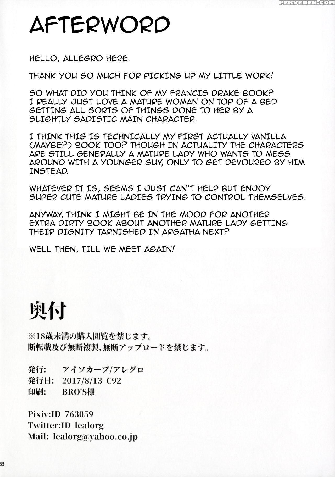 (c92) [isocurve (allegro)] Onna Kaizoku No Yoru | The Night Of A Female Pirate (fate Grand Order) [english] {darknight} Chapter 1 Page 27