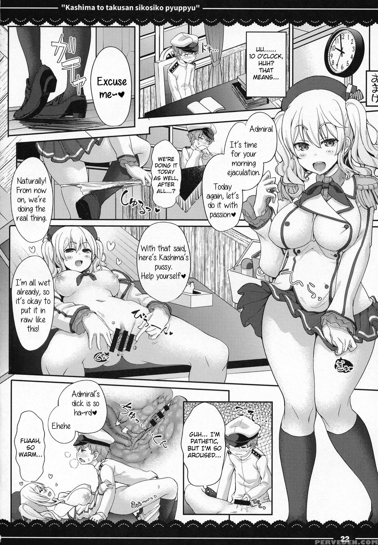 (c92) [itou Life] Kashima To Takusan Shikoshiko Pyuppyu (kantai Collection -kancolle-) [english] 1