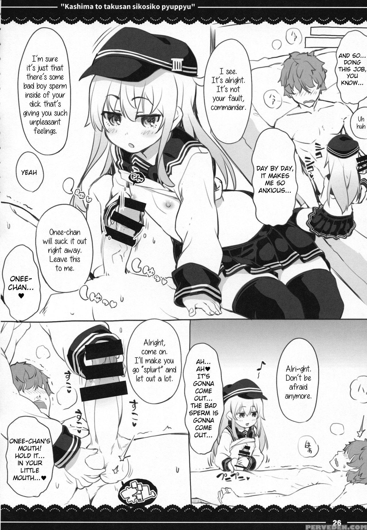 (c92) [itou Life] Kashima To Takusan Shikoshiko Pyuppyu (kantai Collection -kancolle-) [english] 1