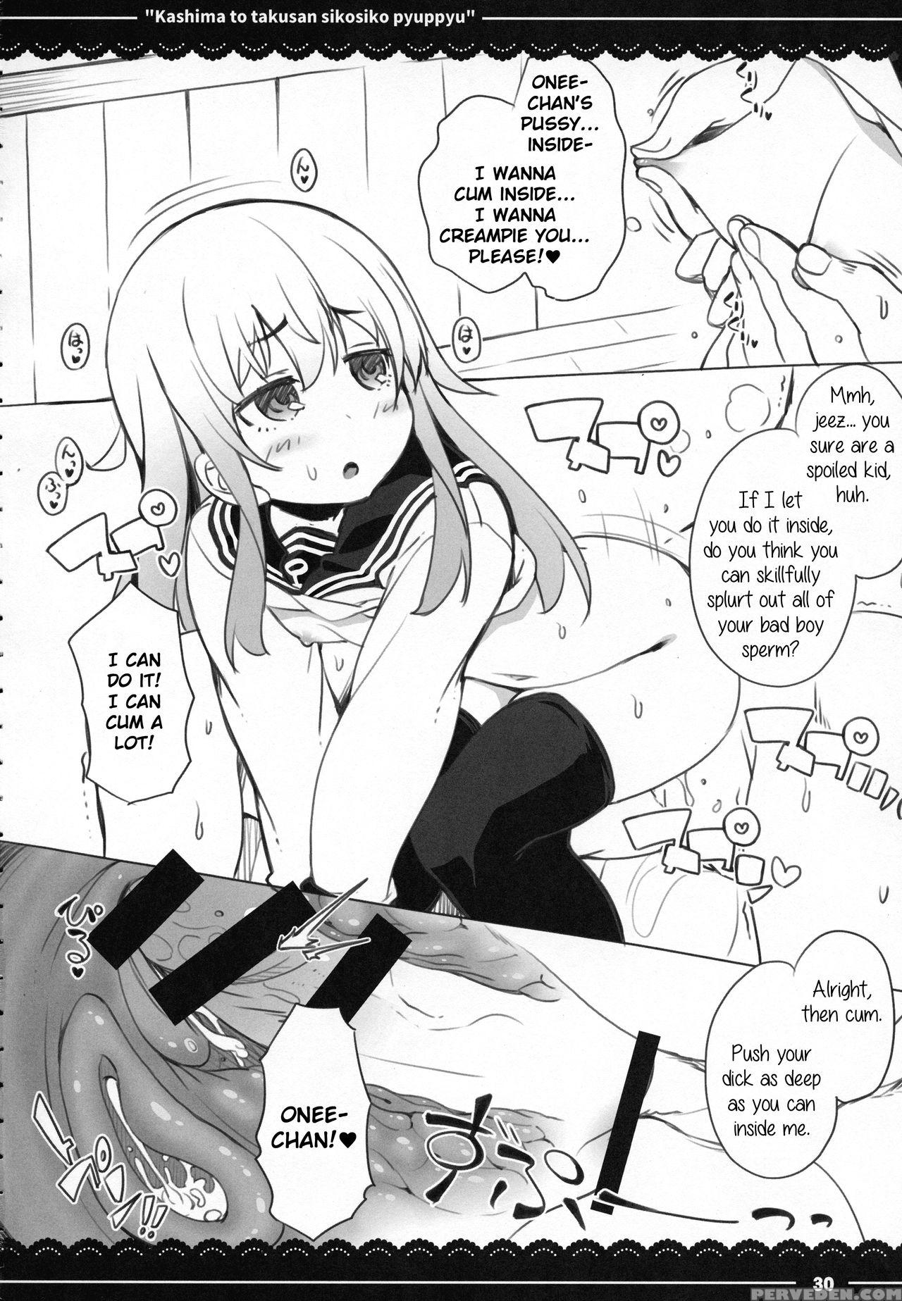 (c92) [itou Life] Kashima To Takusan Shikoshiko Pyuppyu (kantai Collection -kancolle-) [english] 1