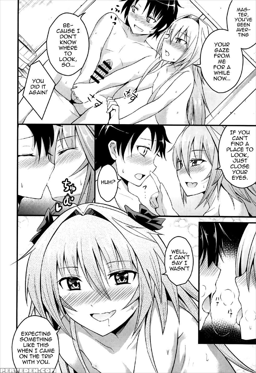 (c92) [jisyakunyudo (hayuta)] Sekai Ga Heiwa Ni Natta Node Astolfo To Onsen Ryokou Ni Ikimashita (fate Grand Order) [english] [mysterymeat3] 1