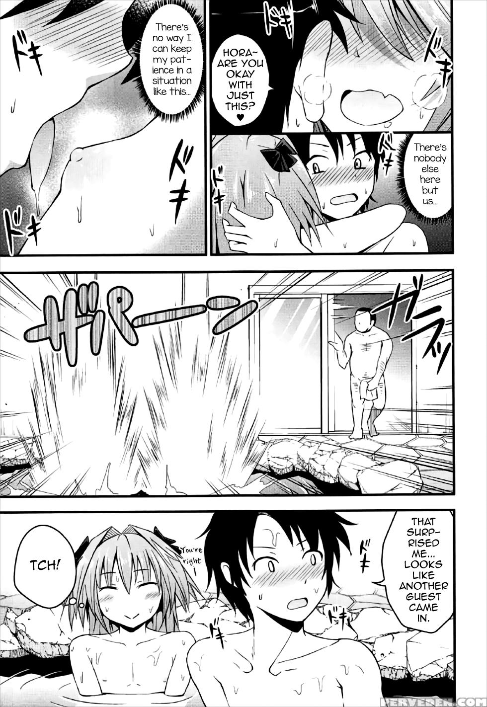 (c92) [jisyakunyudo (hayuta)] Sekai Ga Heiwa Ni Natta Node Astolfo To Onsen Ryokou Ni Ikimashita (fate Grand Order) [english] [mysterymeat3] 1