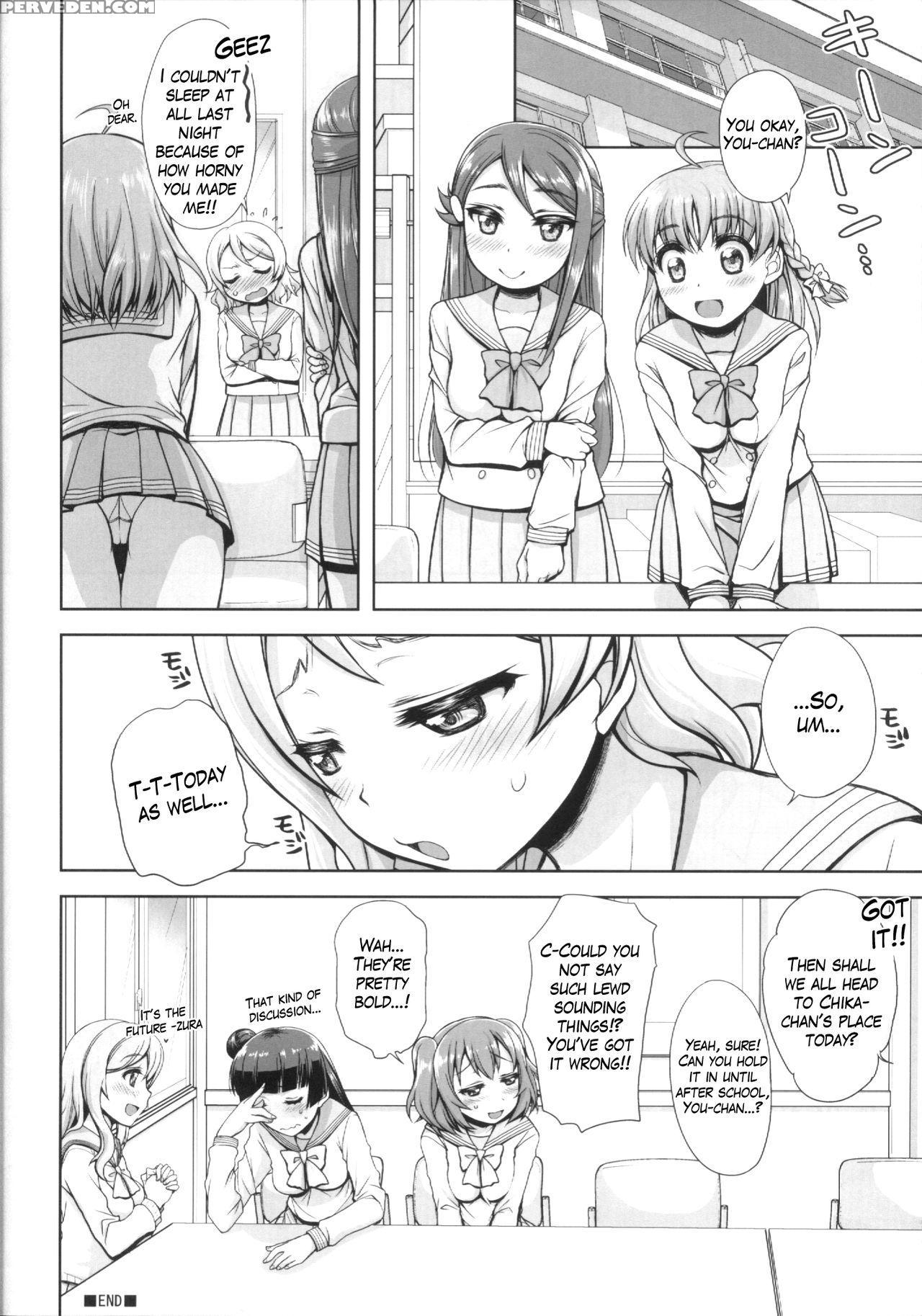 (c92) [jyaraya (morishima Petit)] Hadairo Sunshine... 1
