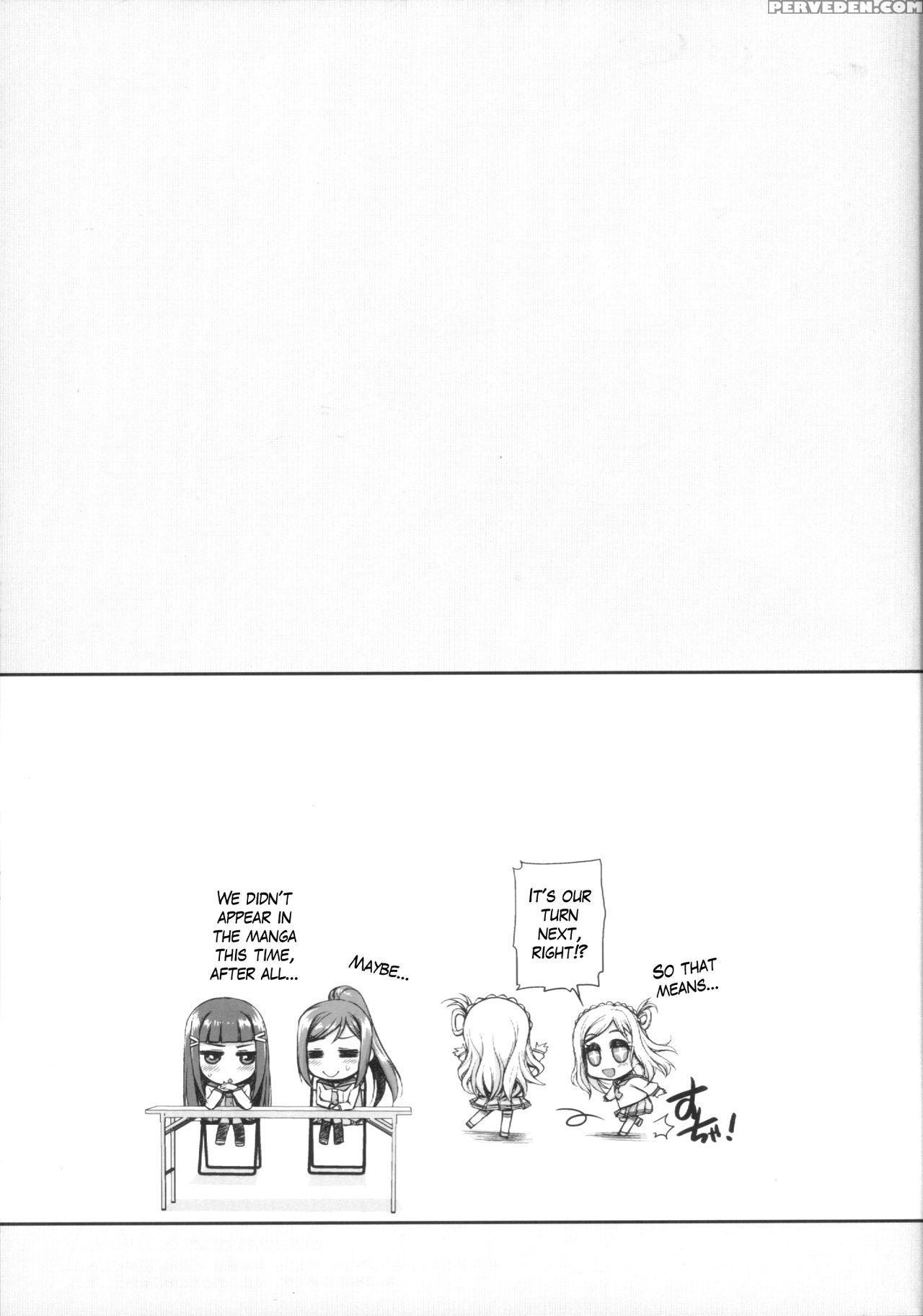 (c92) [jyaraya (morishima Petit)] Hadairo Sunshine... 1