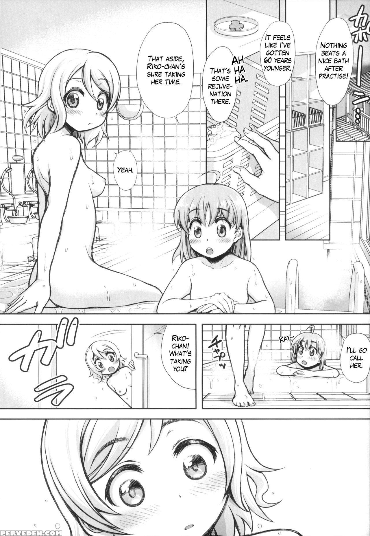 (c92) [jyaraya (morishima Petit)] Hadairo Sunshine... 1