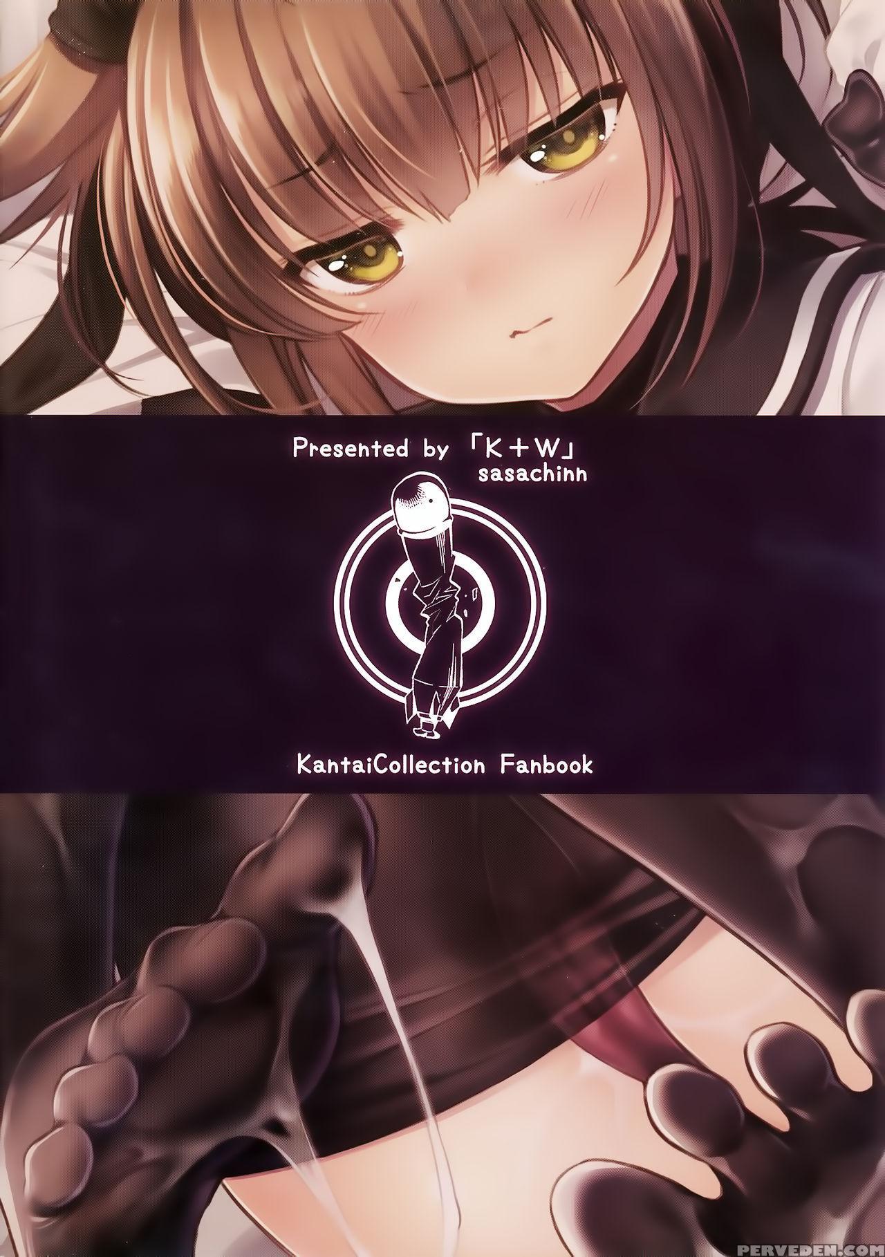 (c92) [k+w (sasachinn)] Hatsuzuki To Muremure Mura... Chapter 1 Page 22