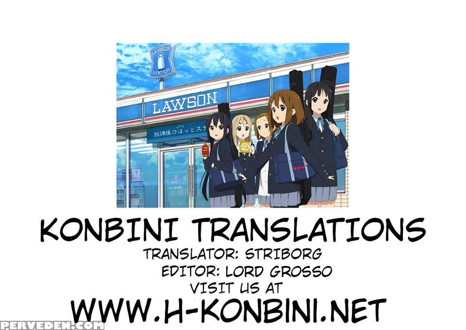 (c92) [kanatofu] Pure Nomi Kiwami (p.120-129) [english] [h-konbini] 1