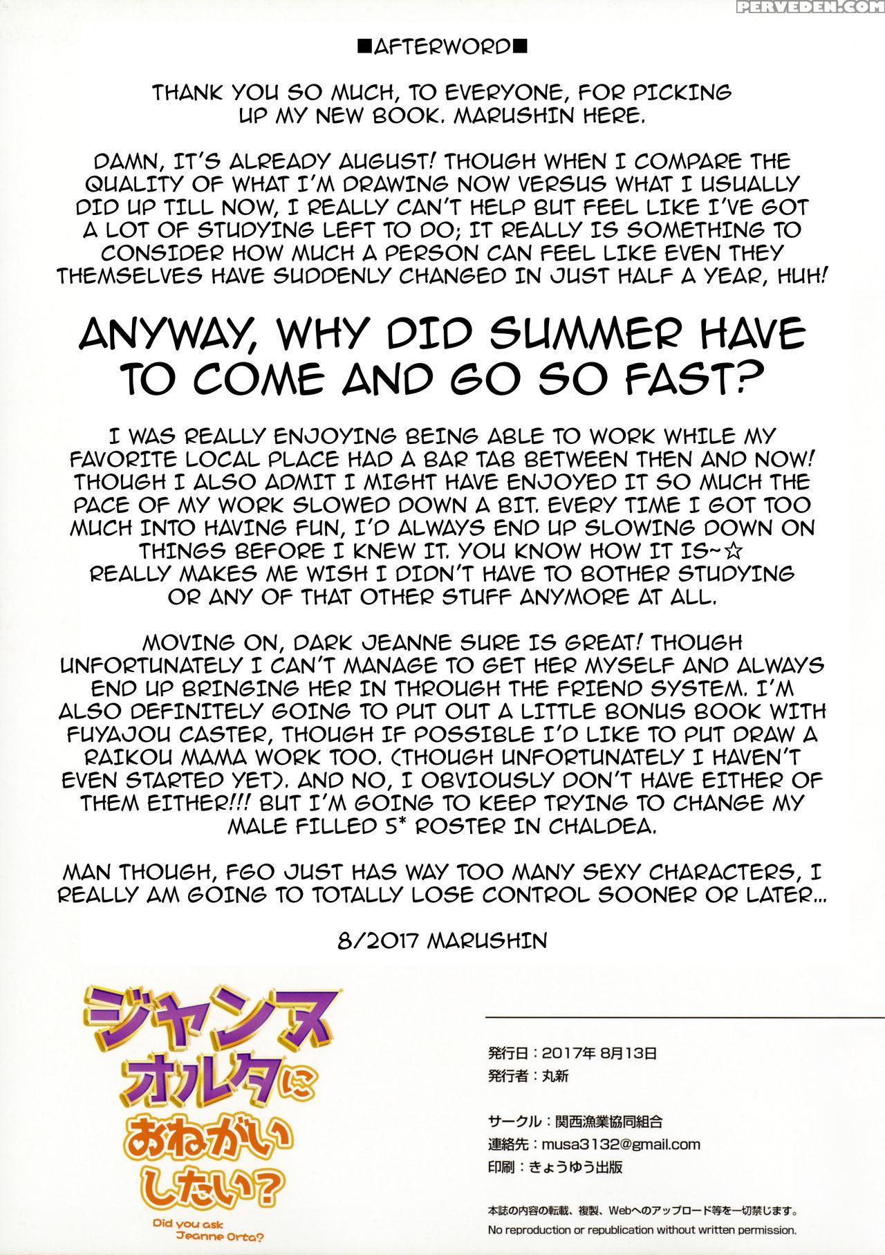 (c92) [kansai Gyogyou Kyoudou Kumiai (marushin)] Jeanne Alter Ni Onegai Shitai? + Omake Shikishi | Did You Ask Jeanne Alter? + Bonus Color Page (fate Grand Order) [english] {darknight} Chapter 1 Page 19