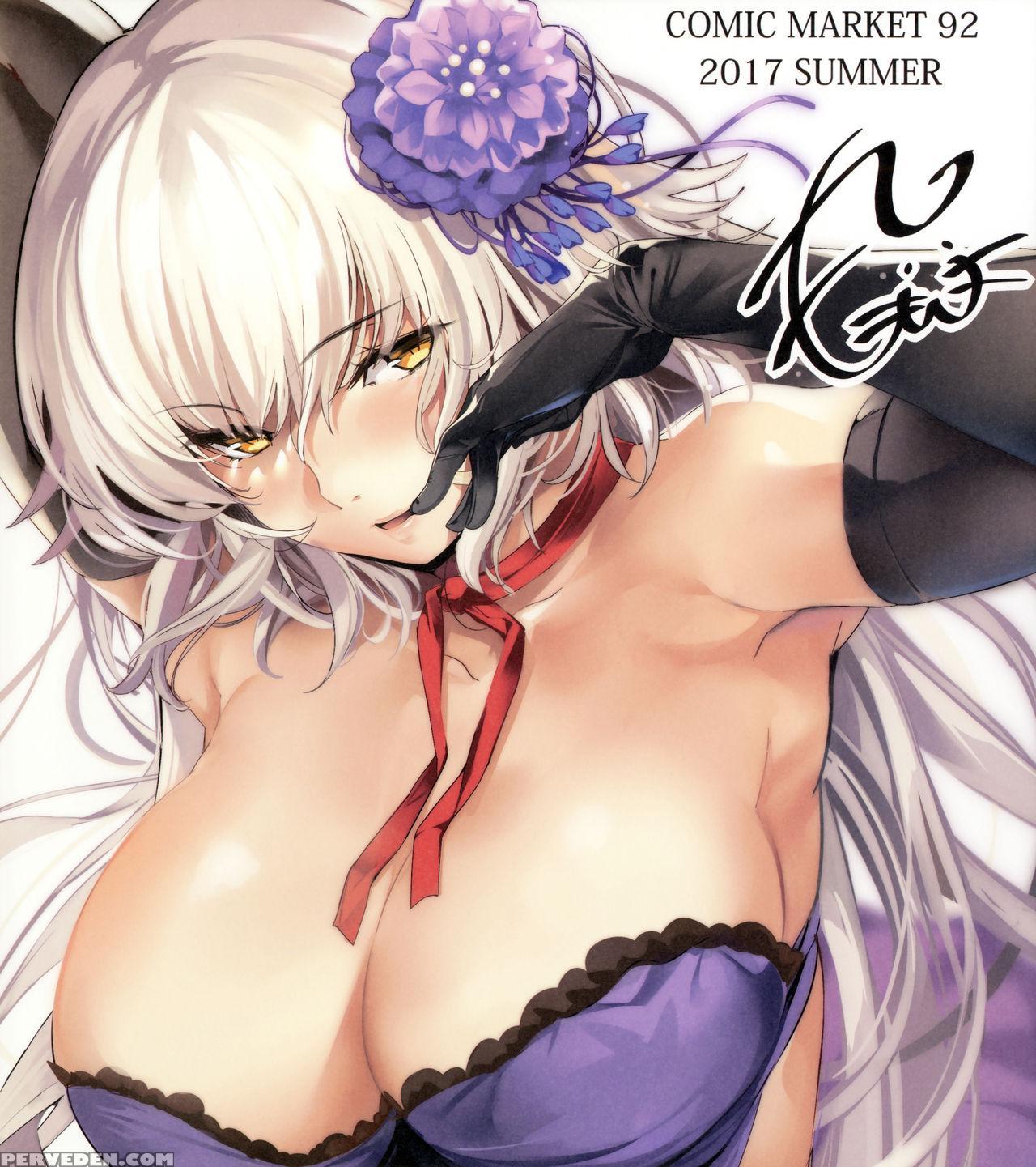 (c92) [kansai Gyogyou Kyoudou Kumiai (marushin)] Jeanne Alter Ni Onegai Shitai? + Omake Shikishi | Did You Ask Jeanne Alter? + Bonus Color Page (fate Grand Order) [english] {darknight} Chapter 1 Page 21