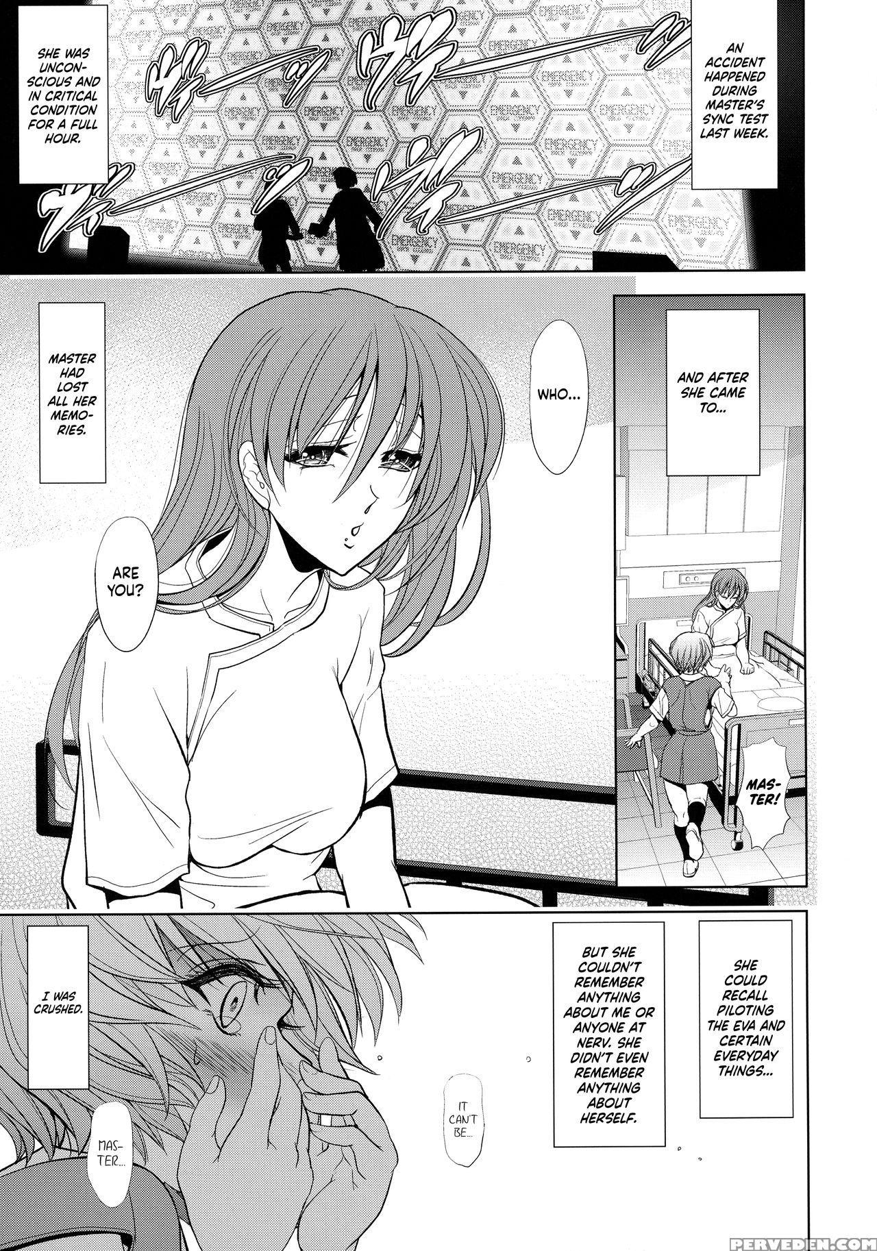 (c92) [kawaraya Honpo (kawaraya A-ta)] Lovey Dovey (neon Genesis Evangelion) [english] =sw= 1