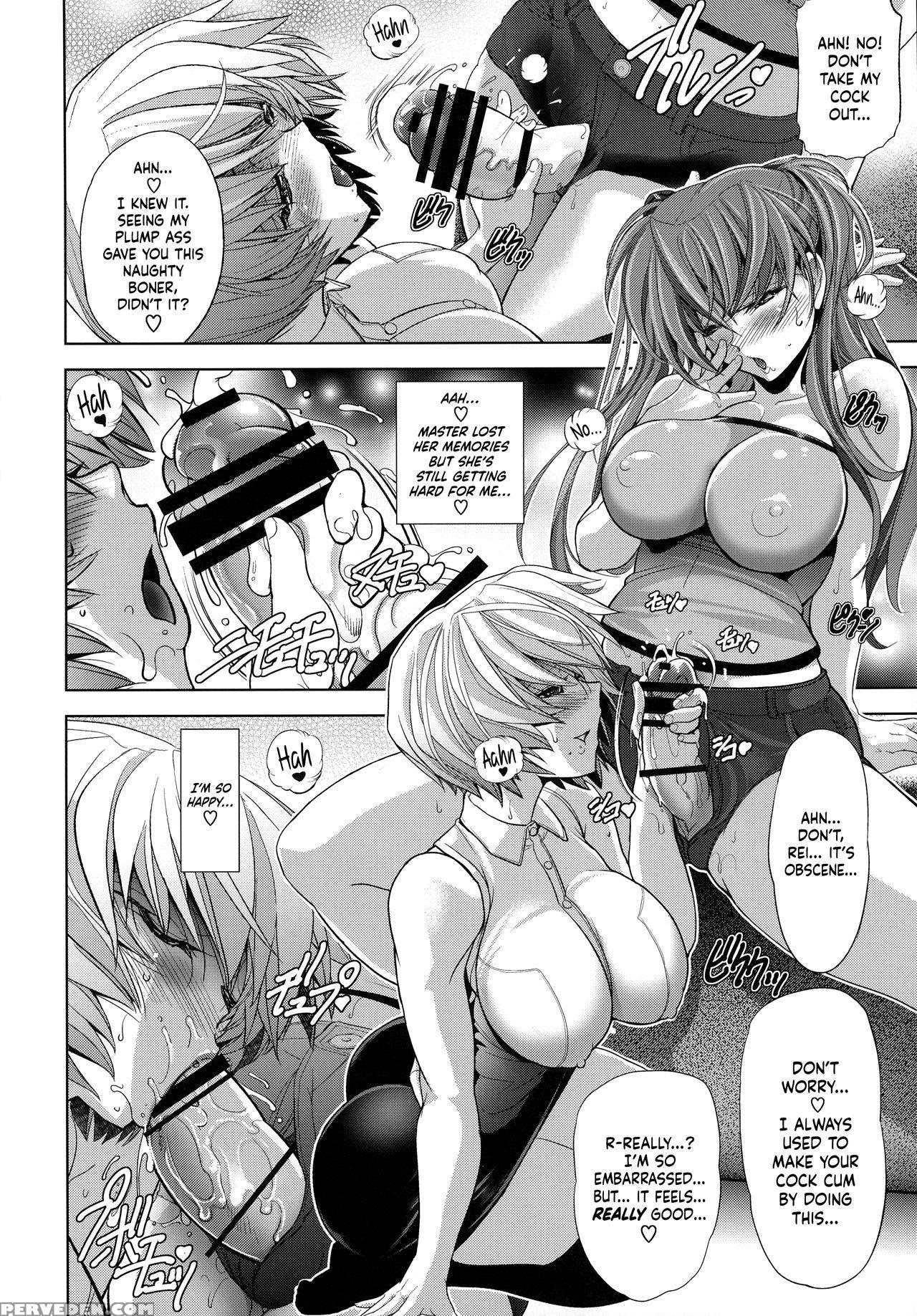 (c92) [kawaraya Honpo (kawaraya A-ta)] Lovey Dovey (neon Genesis Evangelion) [english] =sw= 1