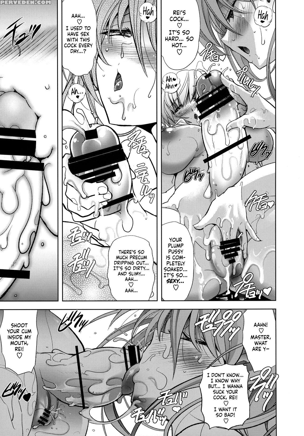 (c92) [kawaraya Honpo (kawaraya A-ta)] Lovey Dovey (neon Genesis Evangelion) [english] =sw= 1