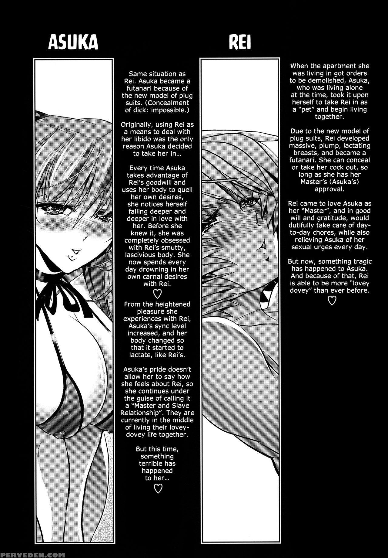 (c92) [kawaraya Honpo (kawaraya A-ta)] Lovey Dovey (neon Genesis Evangelion) [english] =sw= 1
