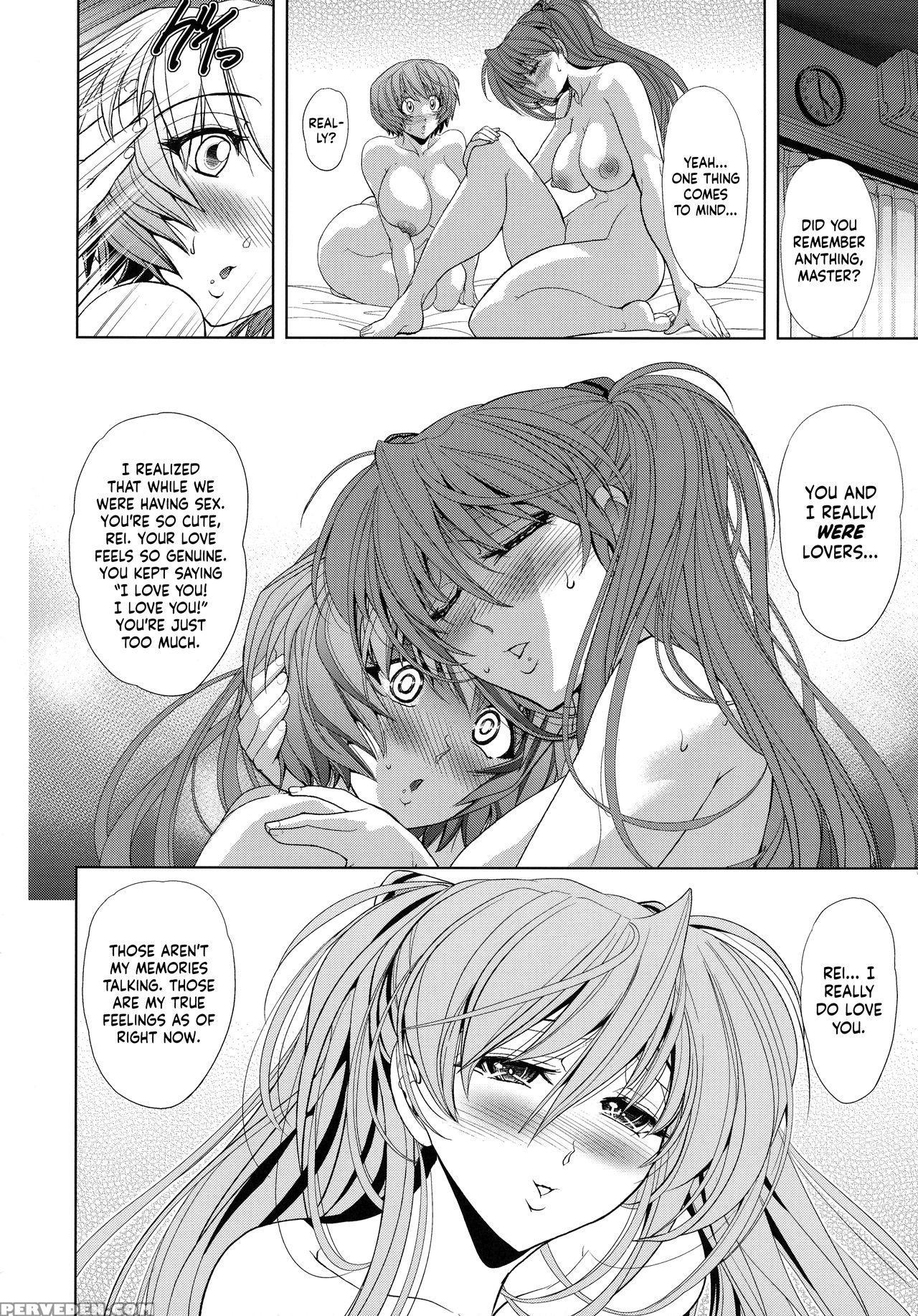 (c92) [kawaraya Honpo (kawaraya A-ta)] Lovey Dovey (neon Genesis Evangelion) [english] =sw= 1