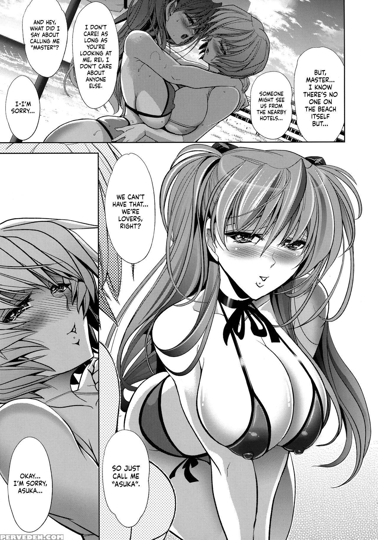 (c92) [kawaraya Honpo (kawaraya A-ta)] Lovey Dovey (neon Genesis Evangelion) [english] =sw= 1