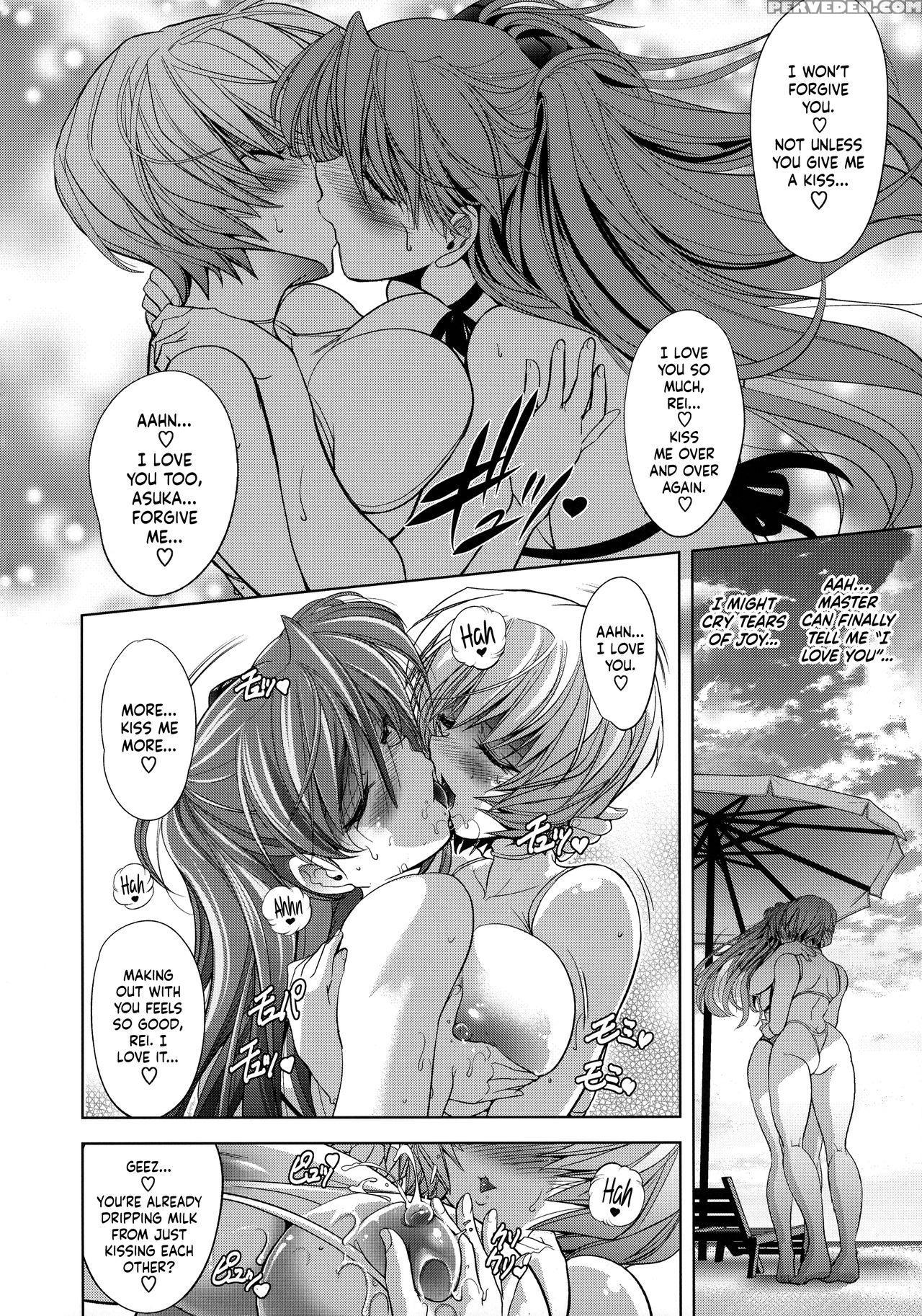 (c92) [kawaraya Honpo (kawaraya A-ta)] Lovey Dovey (neon Genesis Evangelion) [english] =sw= 1