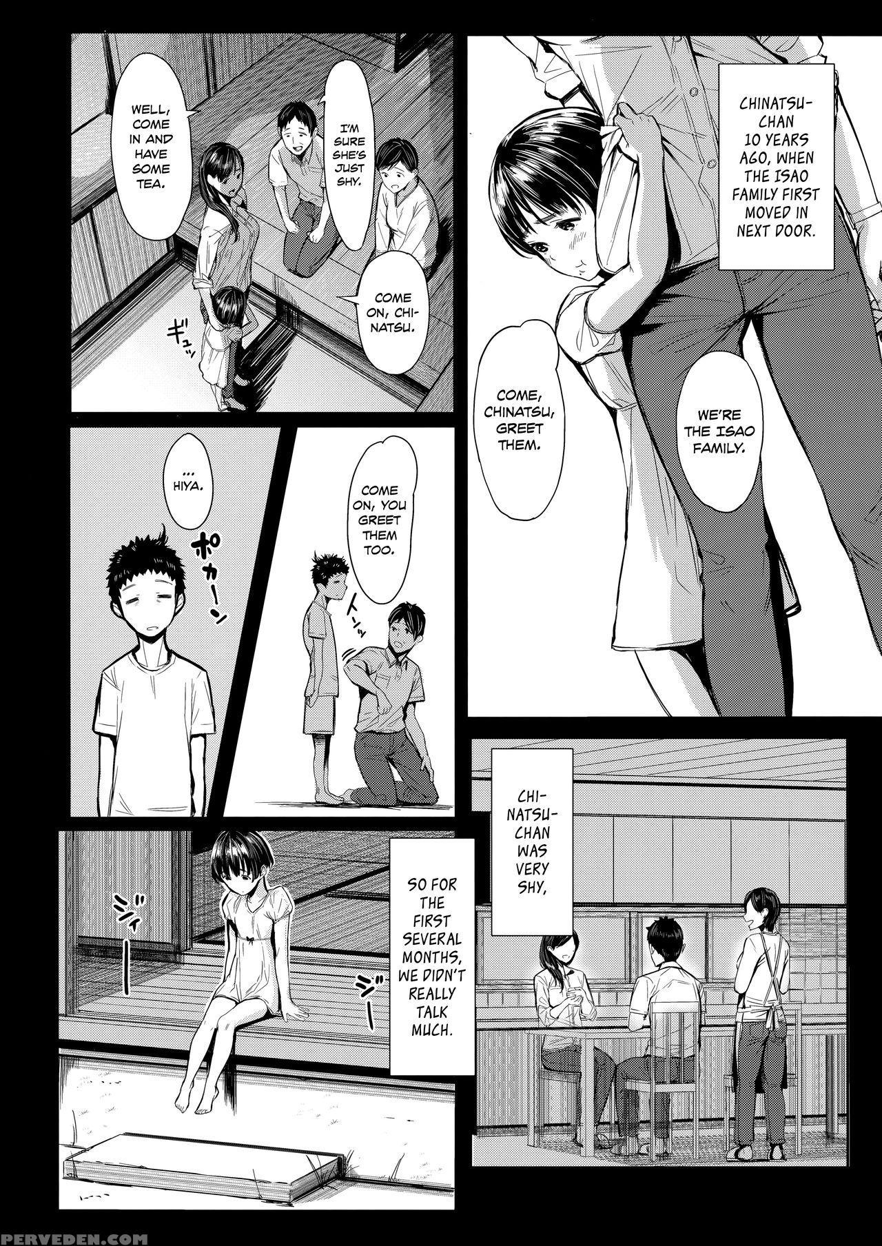 (c92) [kuragamo (tukinowagamo)] Tonari No Chinatsu-chan R | Next Door's Chinatsu-chan R [english] [team Koinaka] 1