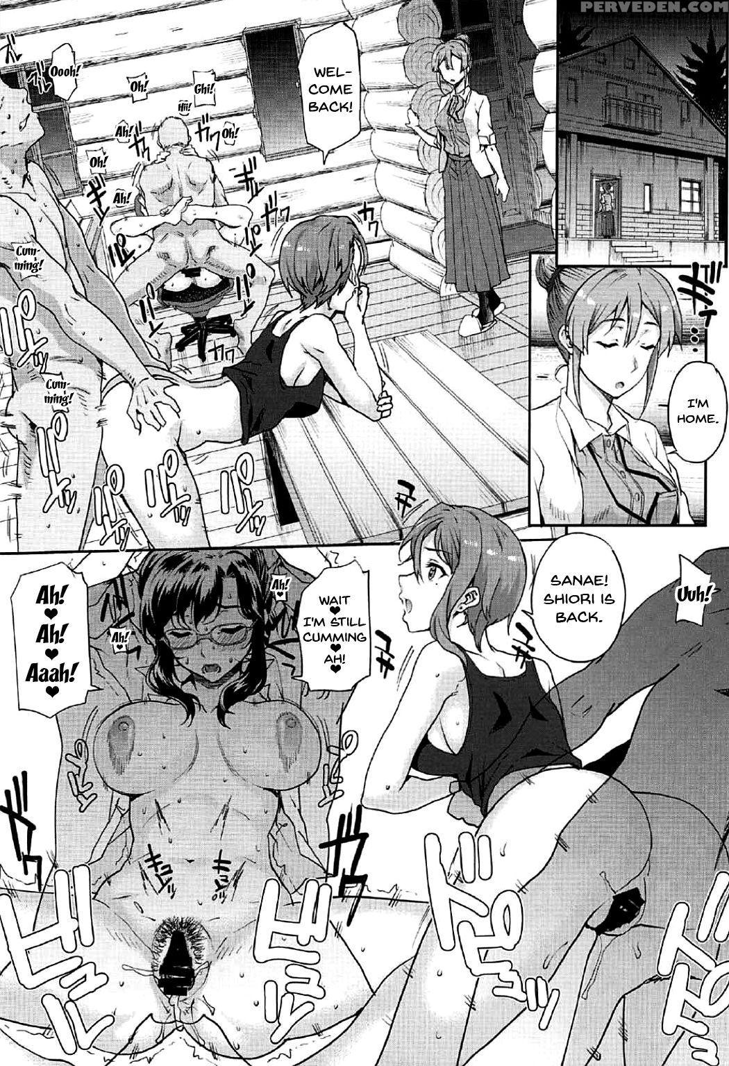 (c92) [magono-tei (carn)] Seinaru Machiokoshi | Se... 1