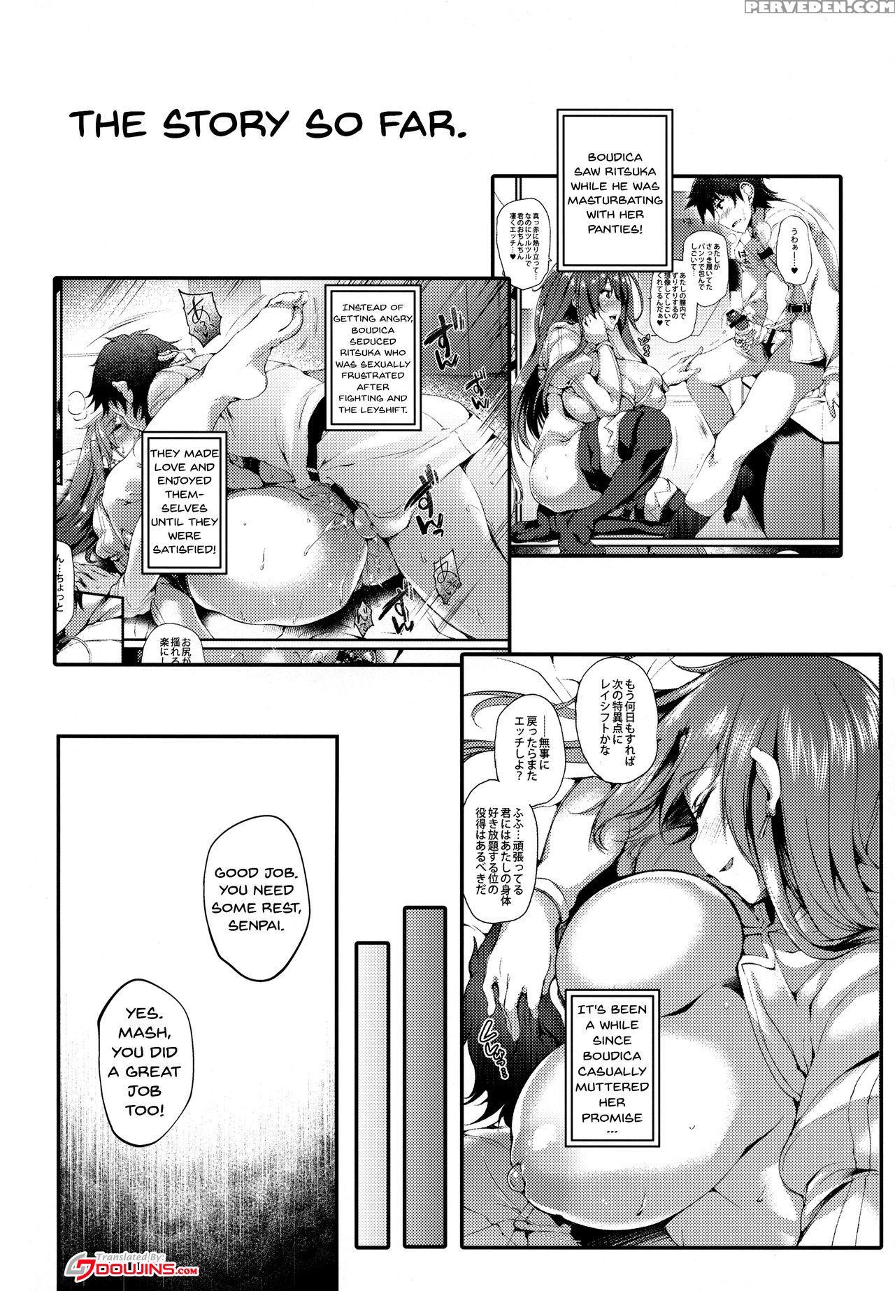 (c92) [mata Ashita. (oohira Sunset)] Boudica-san Ni. (fate Grand Order) [english] {doujins.com} Chapter 1 Page 3