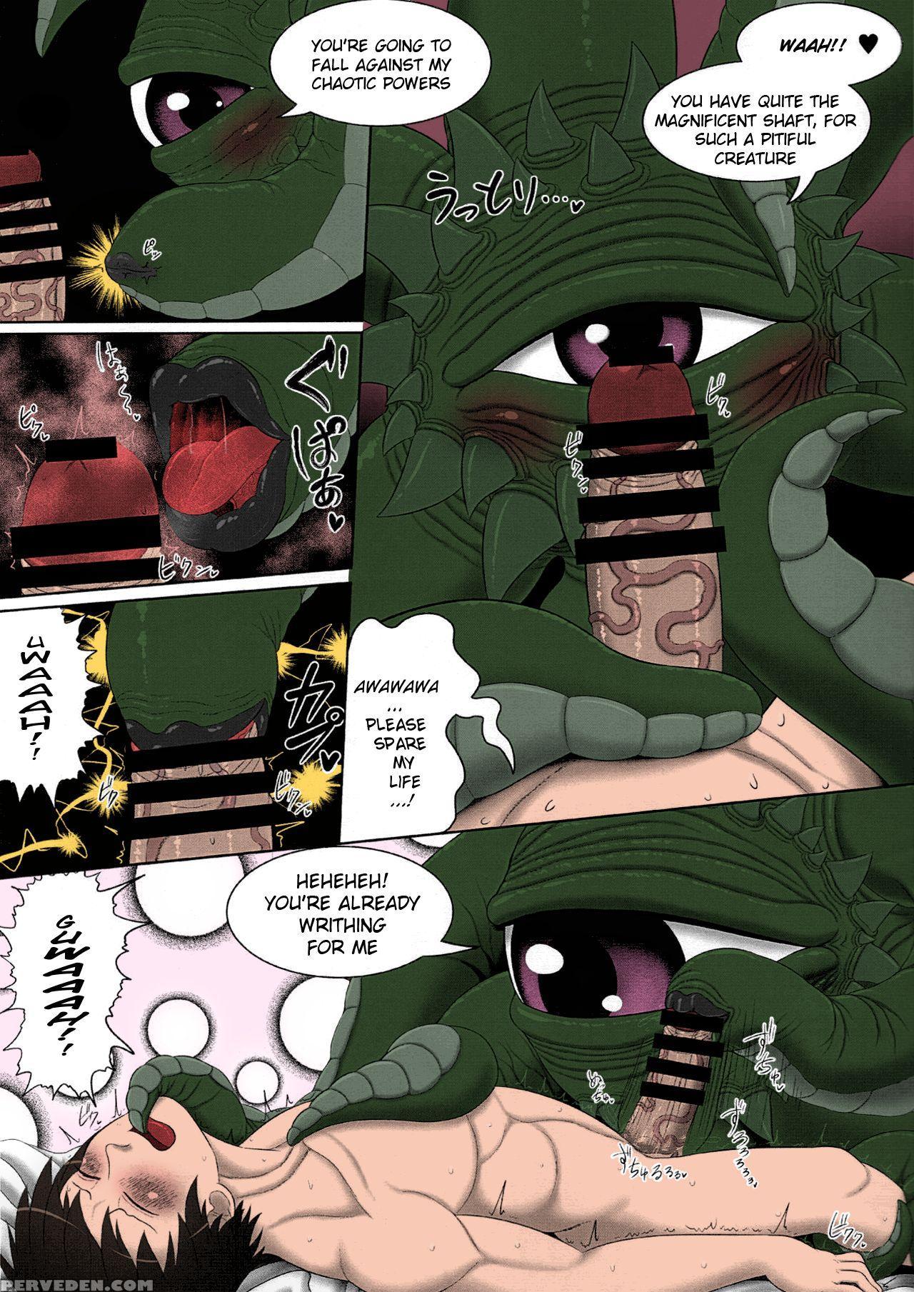 (c92) [mayoineko (various)] Shuma Lover (doctor St... 1