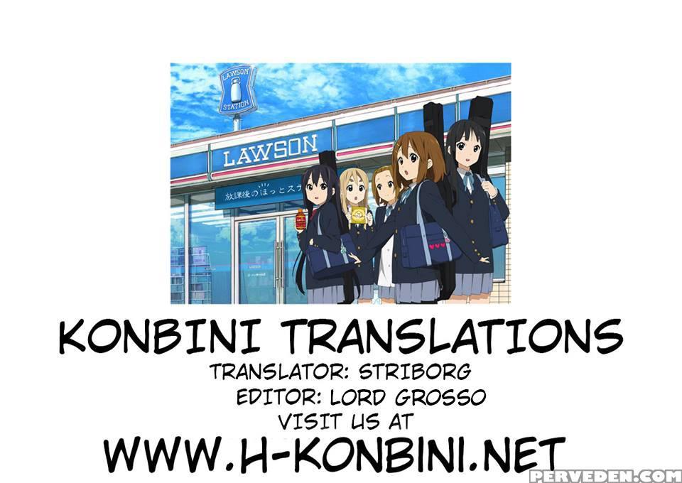 (c92) [mayoineko (various)] Shuma Lover (doctor St... 1