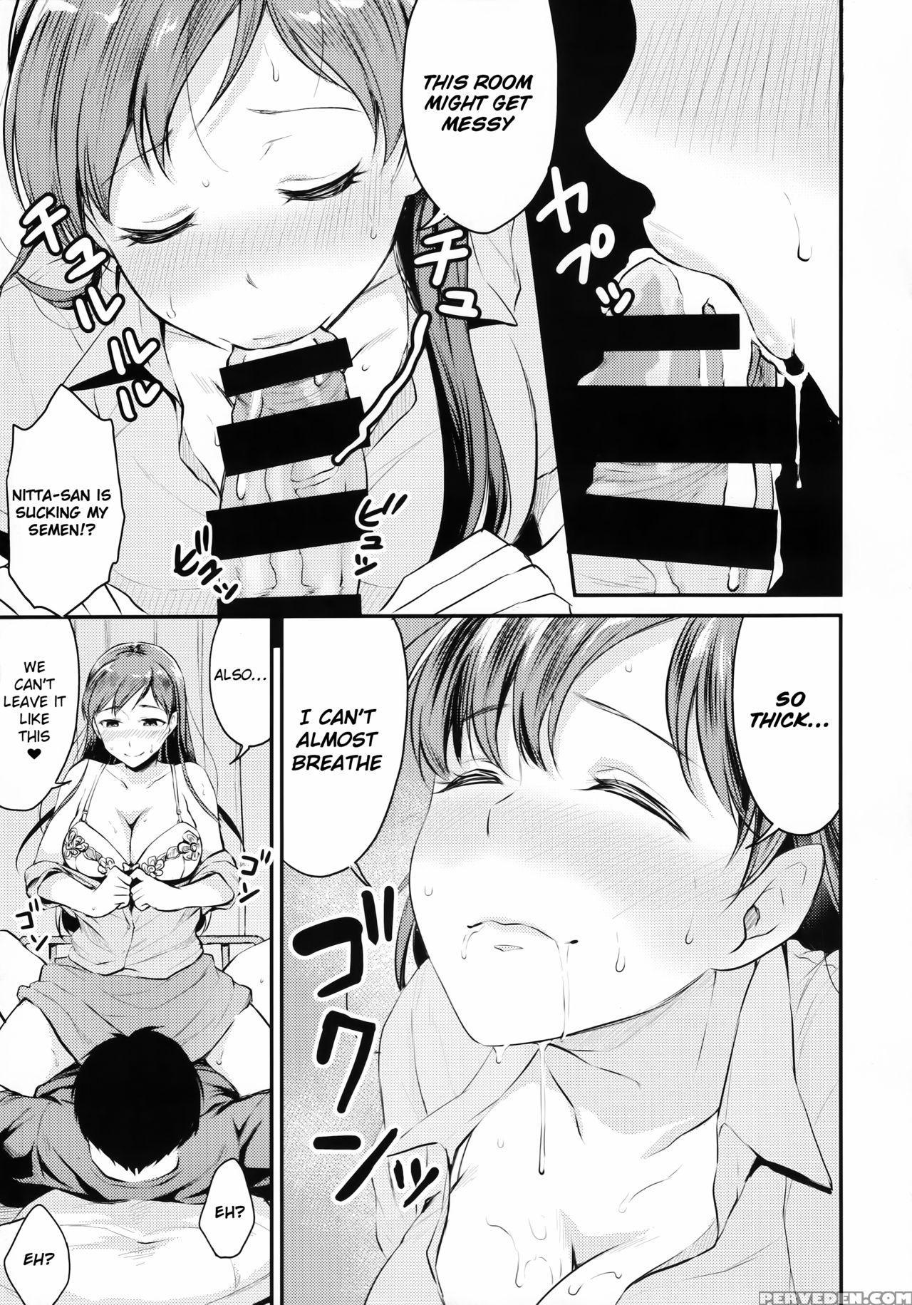 (c92) [megabox (meganei)] Nitta-san No Iru Gakkou ... 1