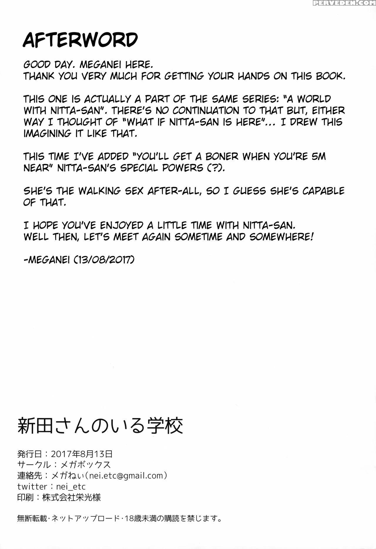(c92) [megabox (meganei)] Nitta-san No Iru Gakkou ... 1