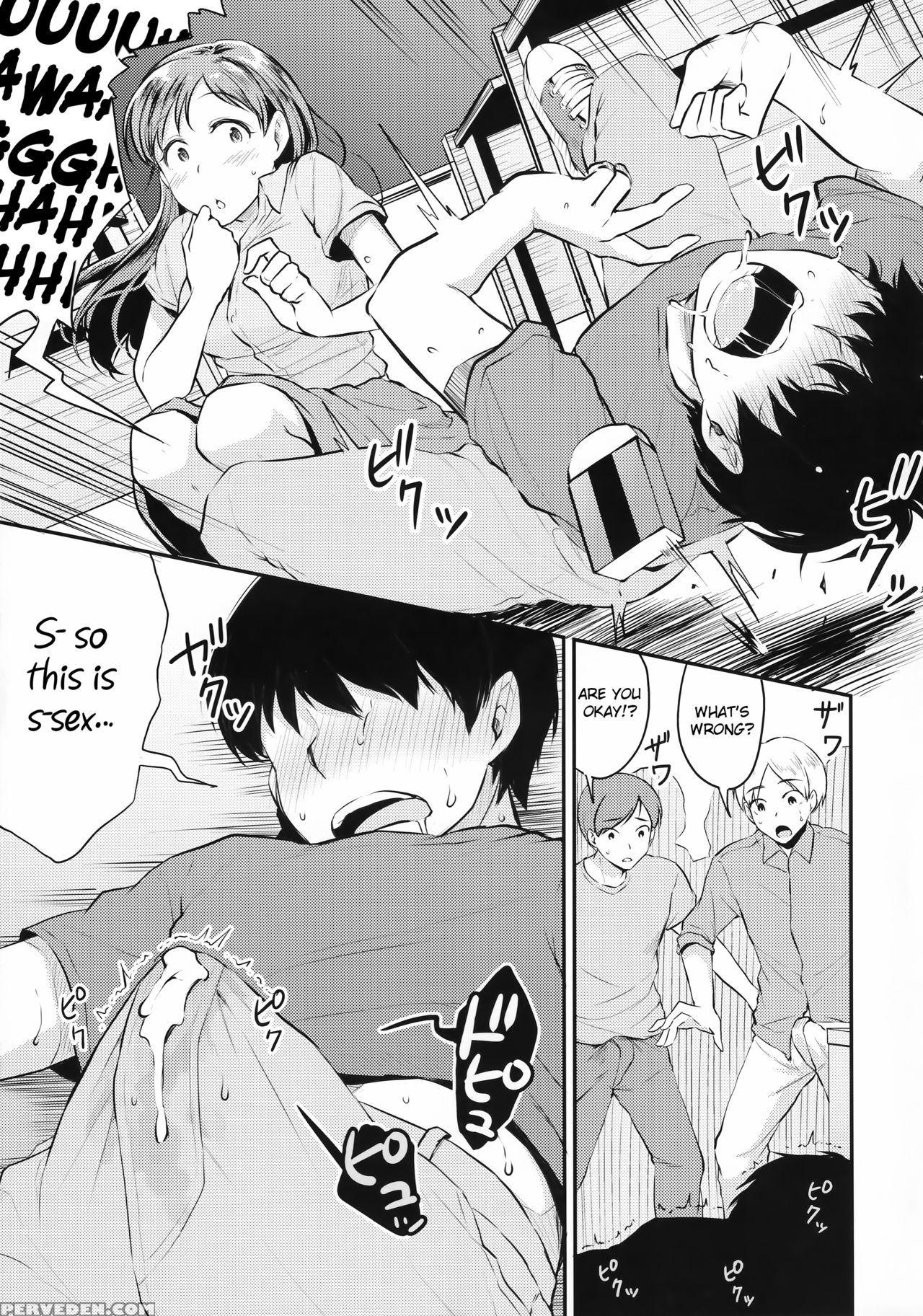 (c92) [megabox (meganei)] Nitta-san No Iru Gakkou ... 1