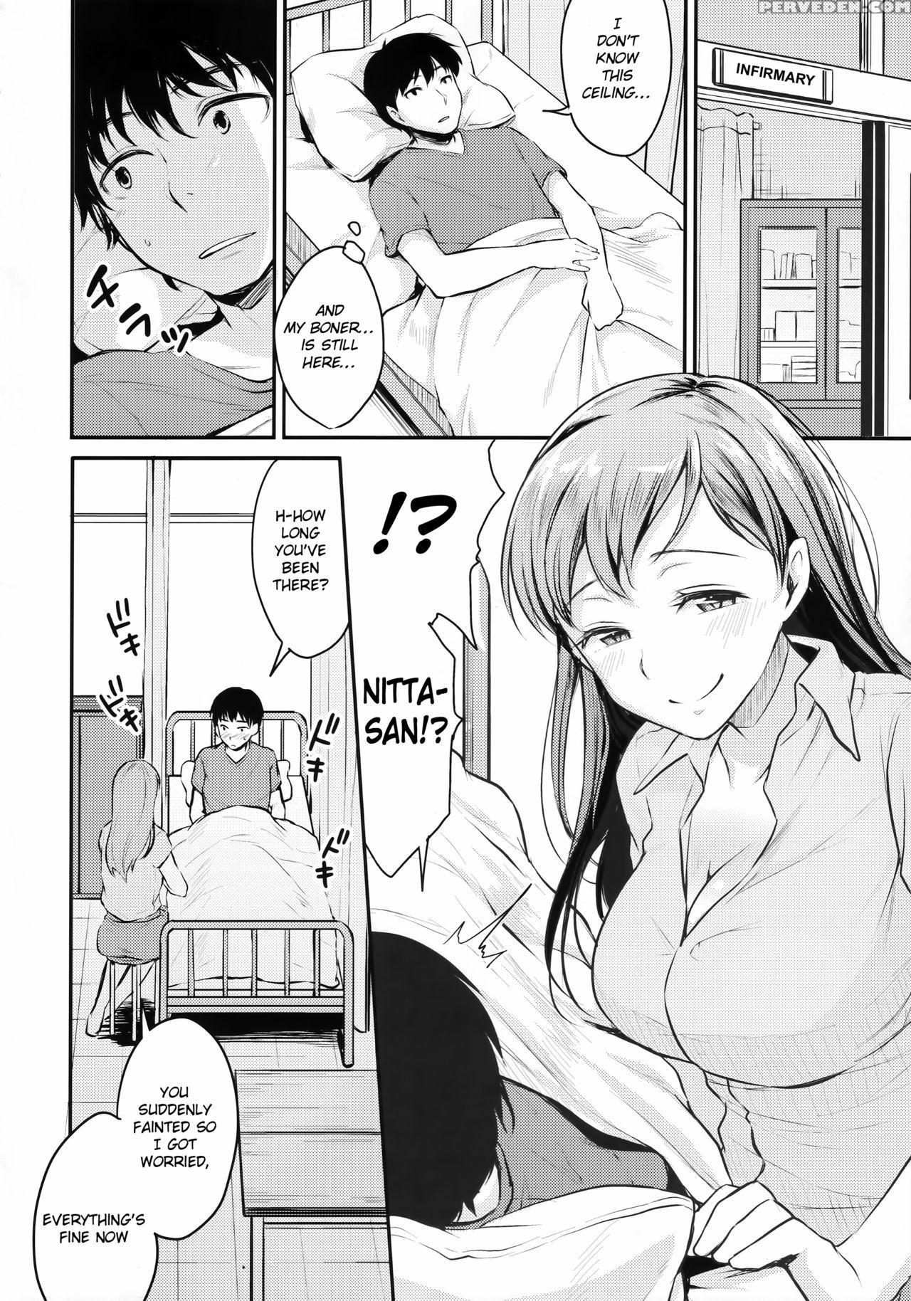 (c92) [megabox (meganei)] Nitta-san No Iru Gakkou ... 1