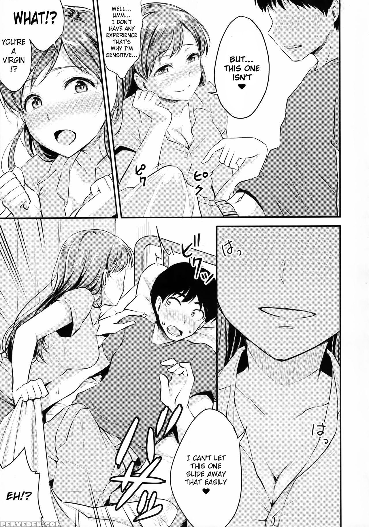 (c92) [megabox (meganei)] Nitta-san No Iru Gakkou ... 1