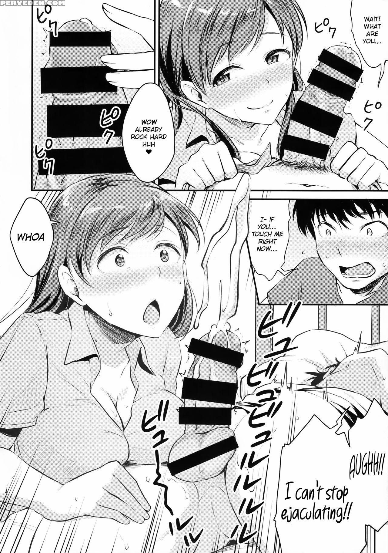(c92) [megabox (meganei)] Nitta-san No Iru Gakkou ... 1
