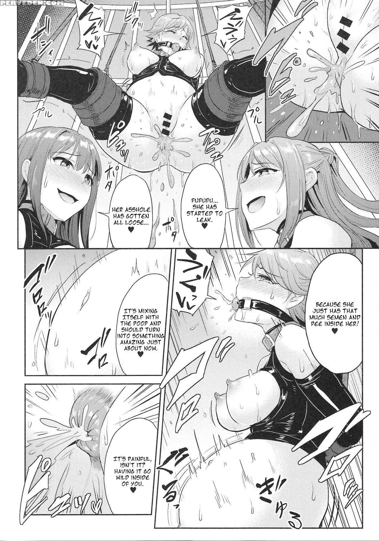 (c92) [millionlove (yayo)] Perfect Lesson 7 - New Generations Haisetsu Stage (the 1