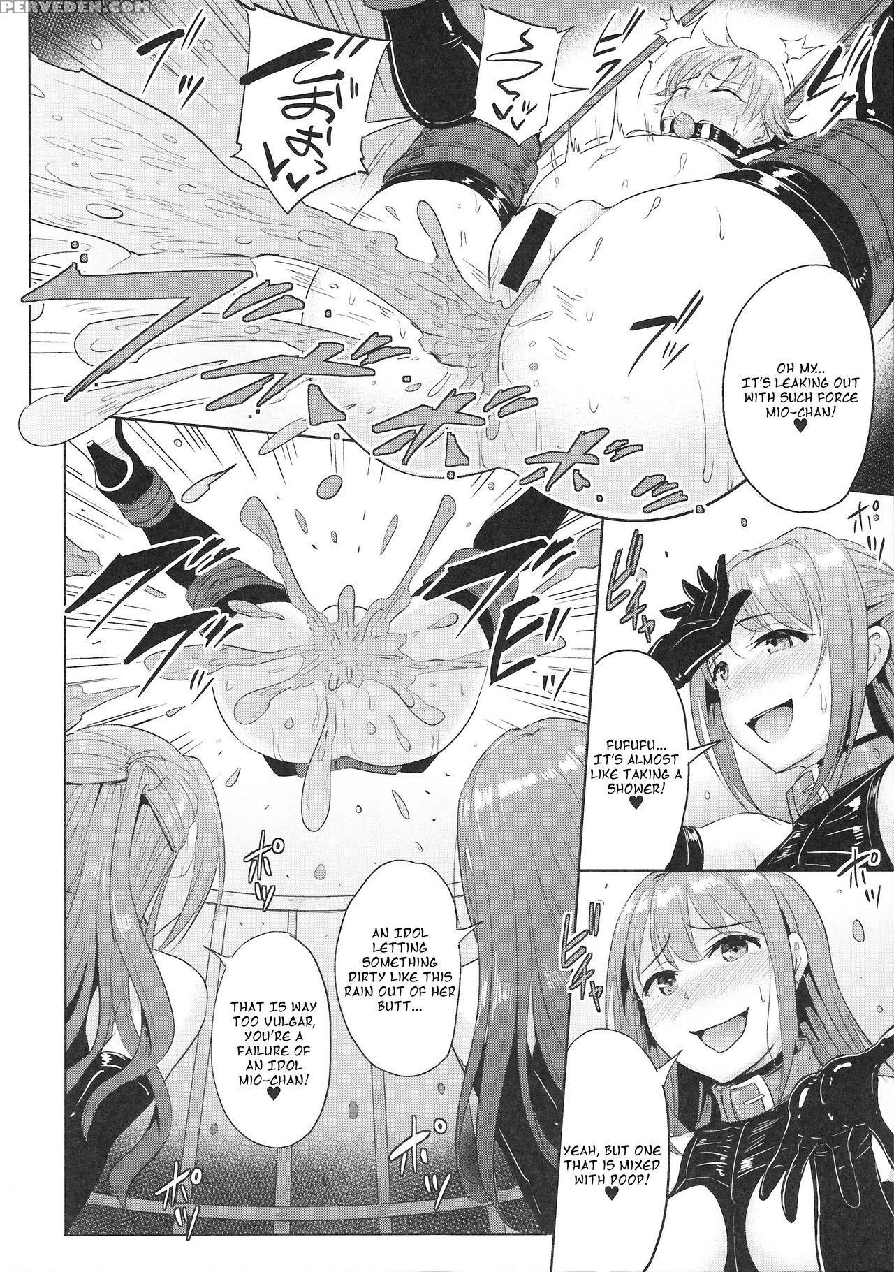 (c92) [millionlove (yayo)] Perfect Lesson 7 - New Generations Haisetsu Stage (the 1