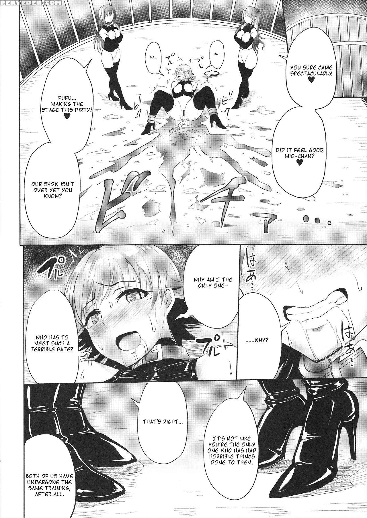 (c92) [millionlove (yayo)] Perfect Lesson 7 - New Generations Haisetsu Stage (the 1