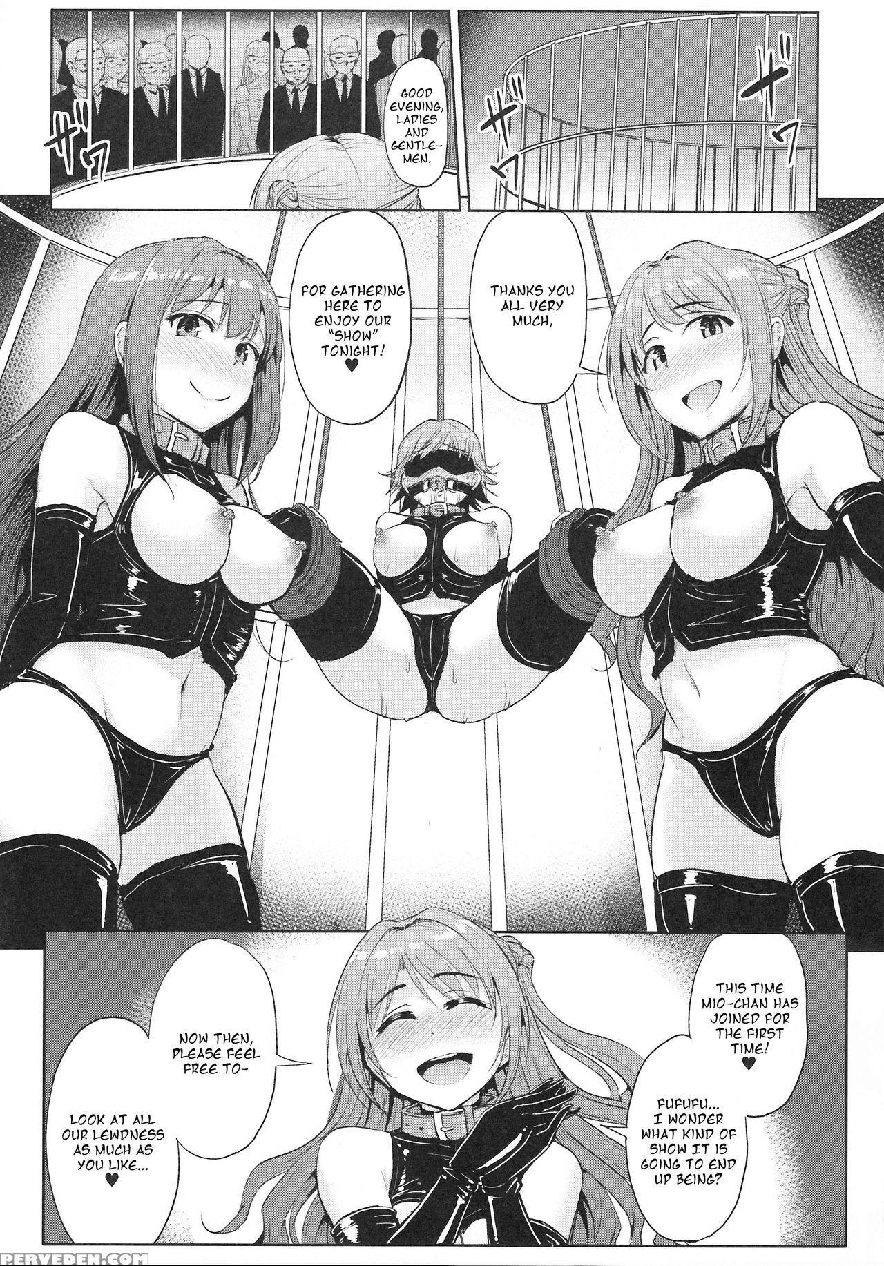 (c92) [millionlove (yayo)] Perfect Lesson 7 - New Generations Haisetsu Stage (the 1