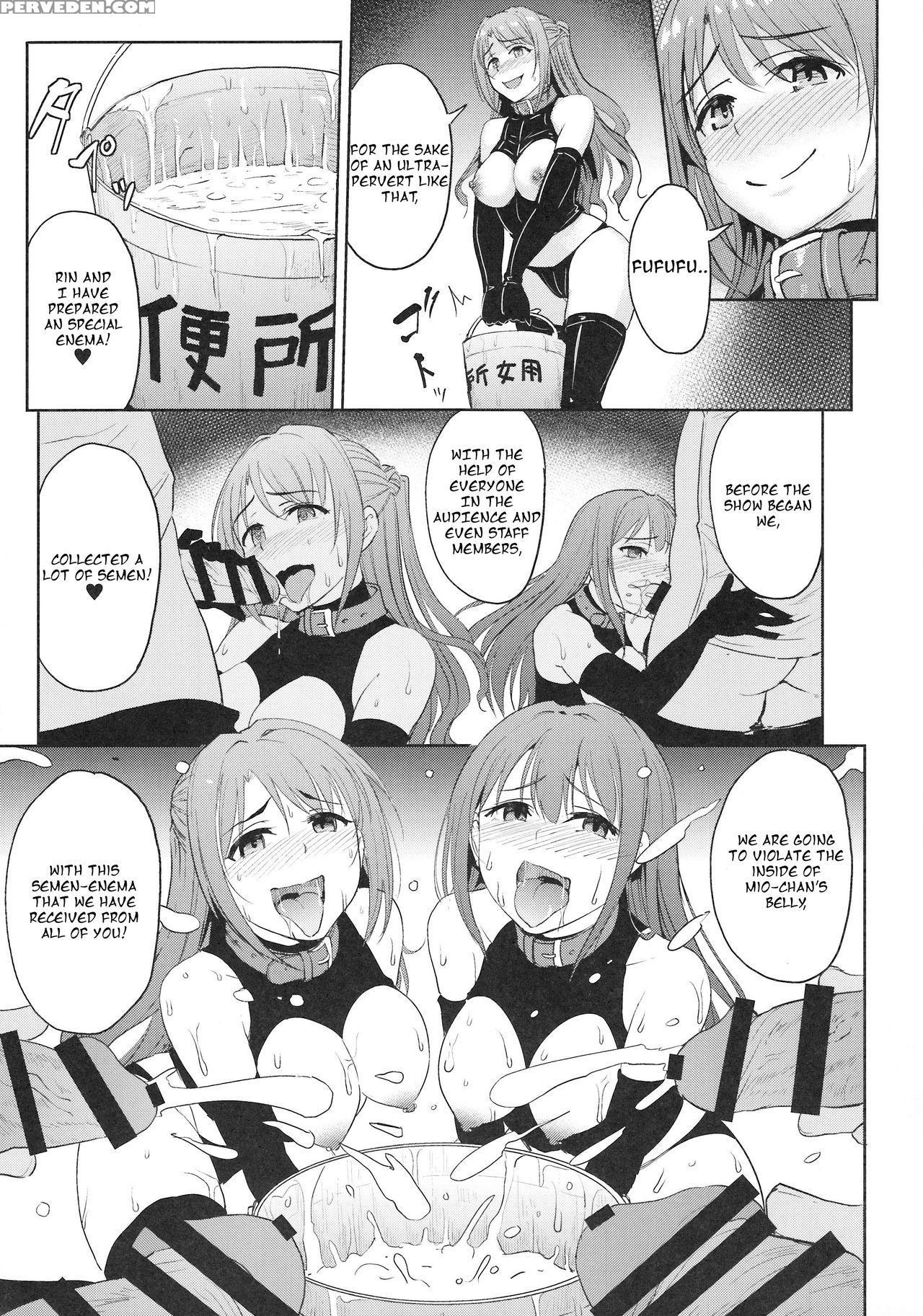(c92) [millionlove (yayo)] Perfect Lesson 7 - New Generations Haisetsu Stage (the 1