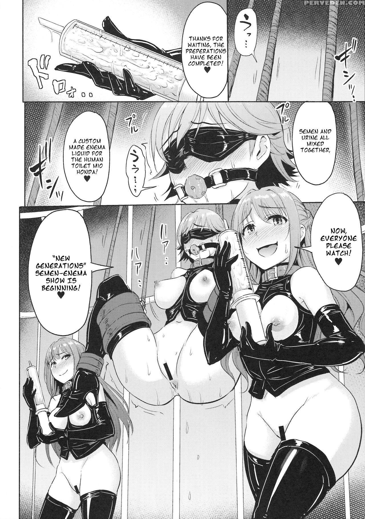 (c92) [millionlove (yayo)] Perfect Lesson 7 - New Generations Haisetsu Stage (the 1