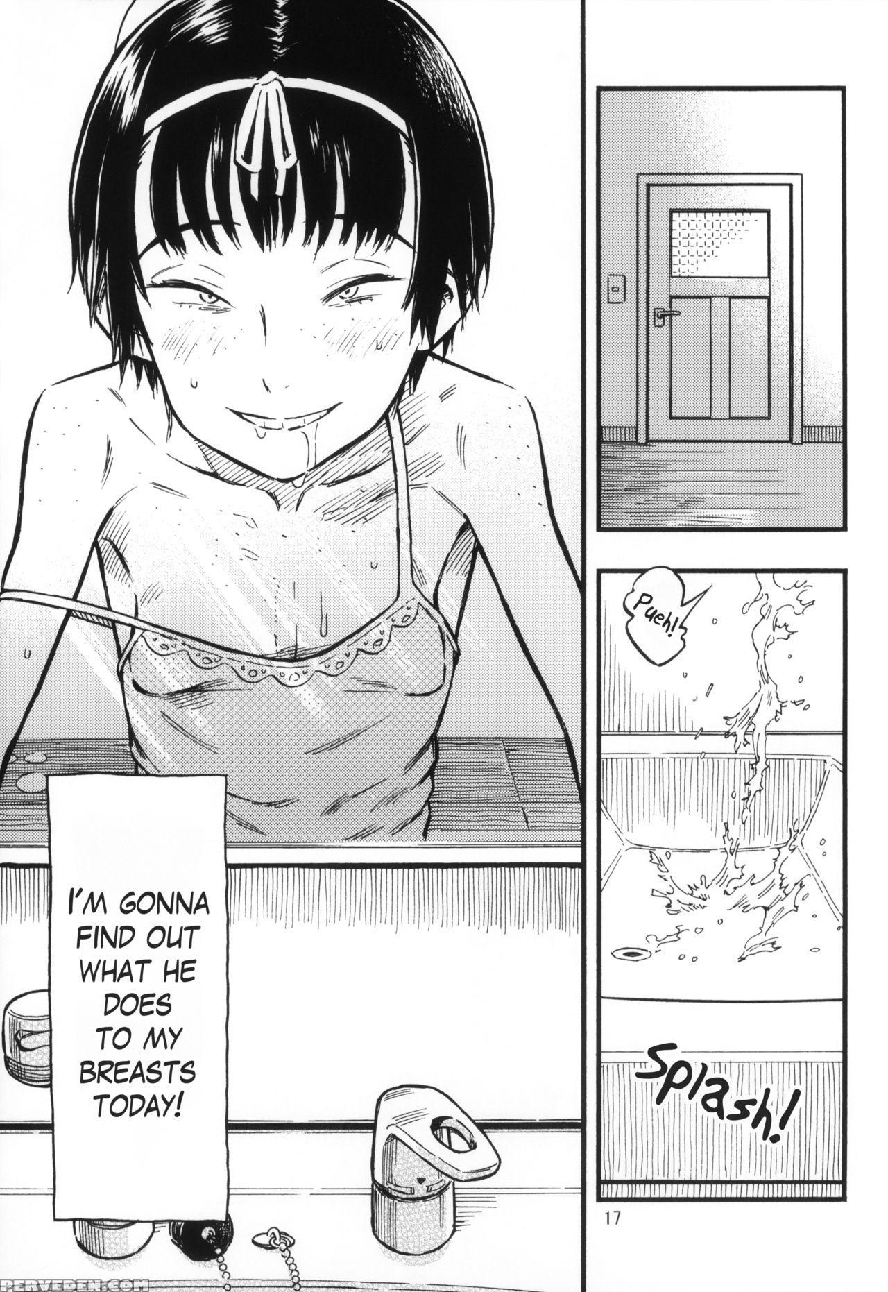 (c92) [minori Kenkyuujo (minori Kenshirou)] Chiisana Puffy 1 | Little Puffies 1 [english] =lwb= 1