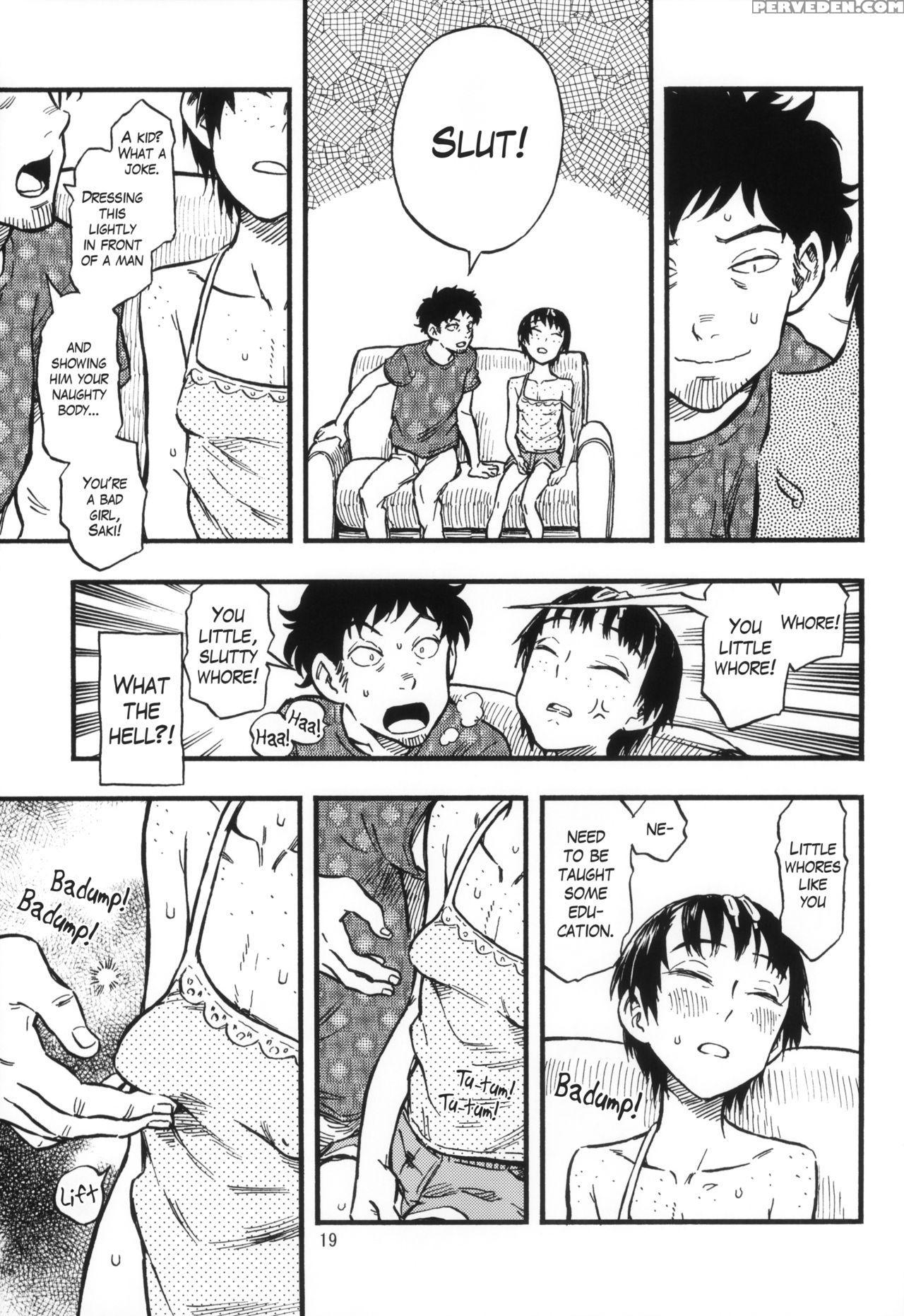 (c92) [minori Kenkyuujo (minori Kenshirou)] Chiisana Puffy 1 | Little Puffies 1 [english] =lwb= 1