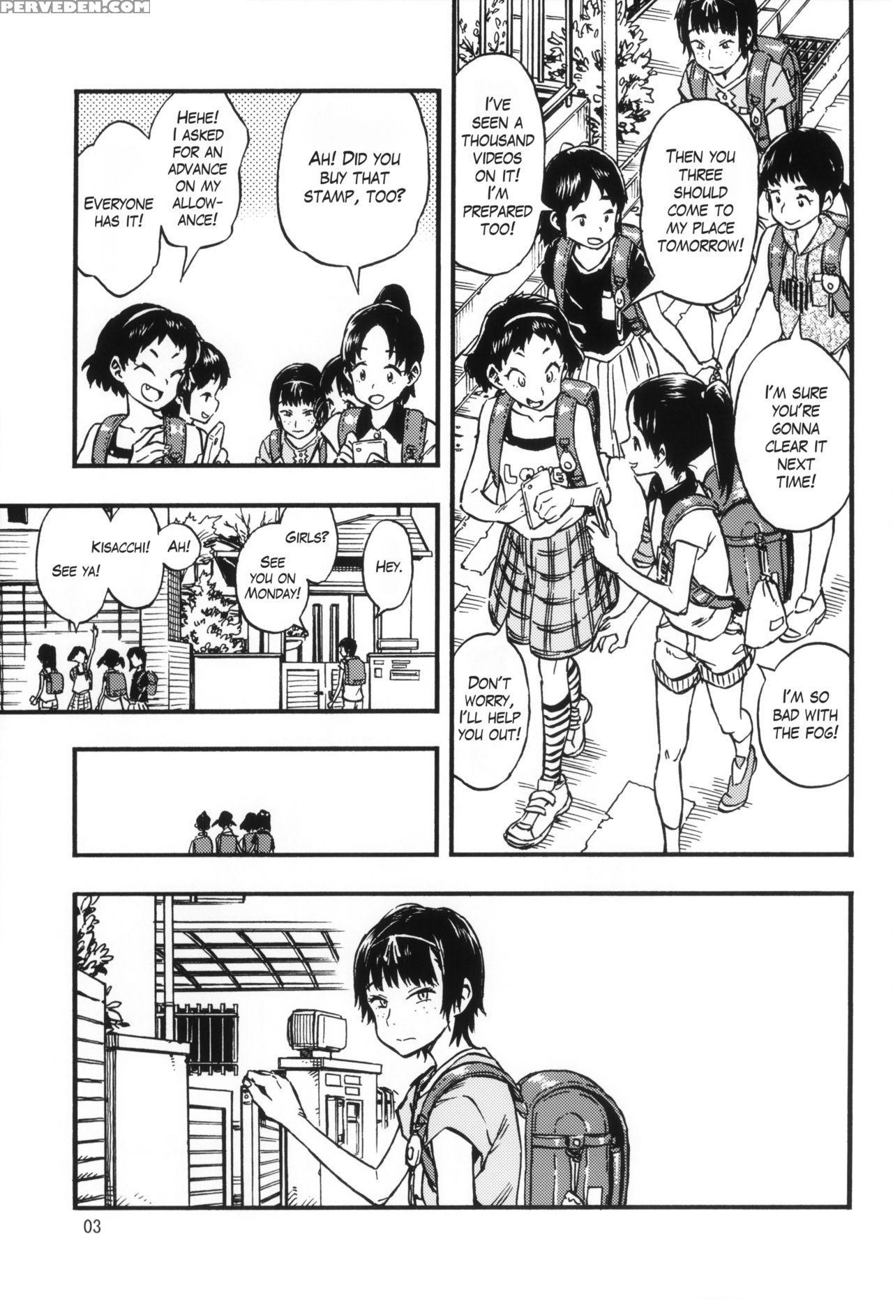 (c92) [minori Kenkyuujo (minori Kenshirou)] Chiisana Puffy 1 | Little Puffies 1 [english] =lwb= 1