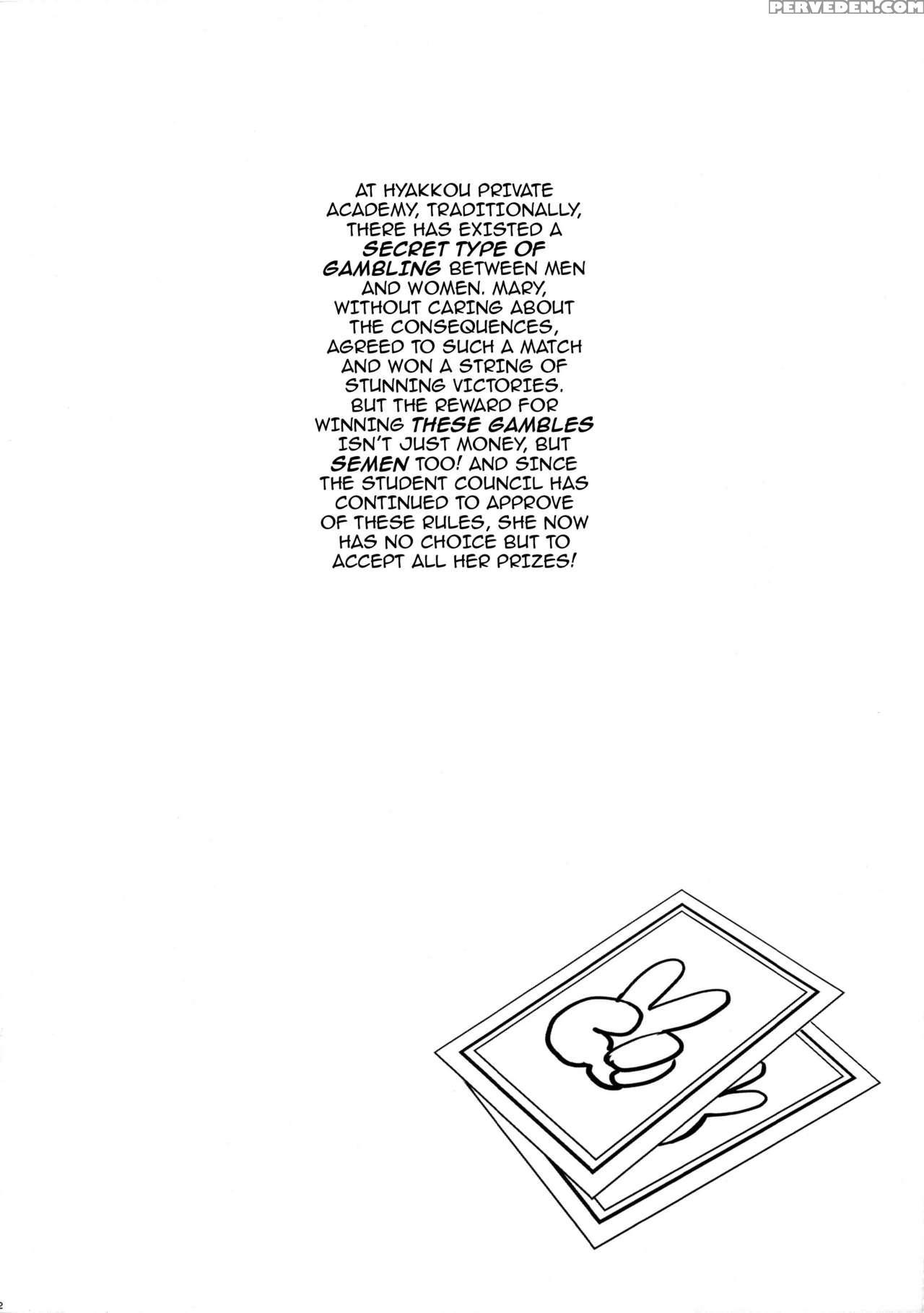 (c92) [mix Fry (takurou)] Mary Bet Jo (kakegurui) [english] {darknight} Chapter 1 Page 2