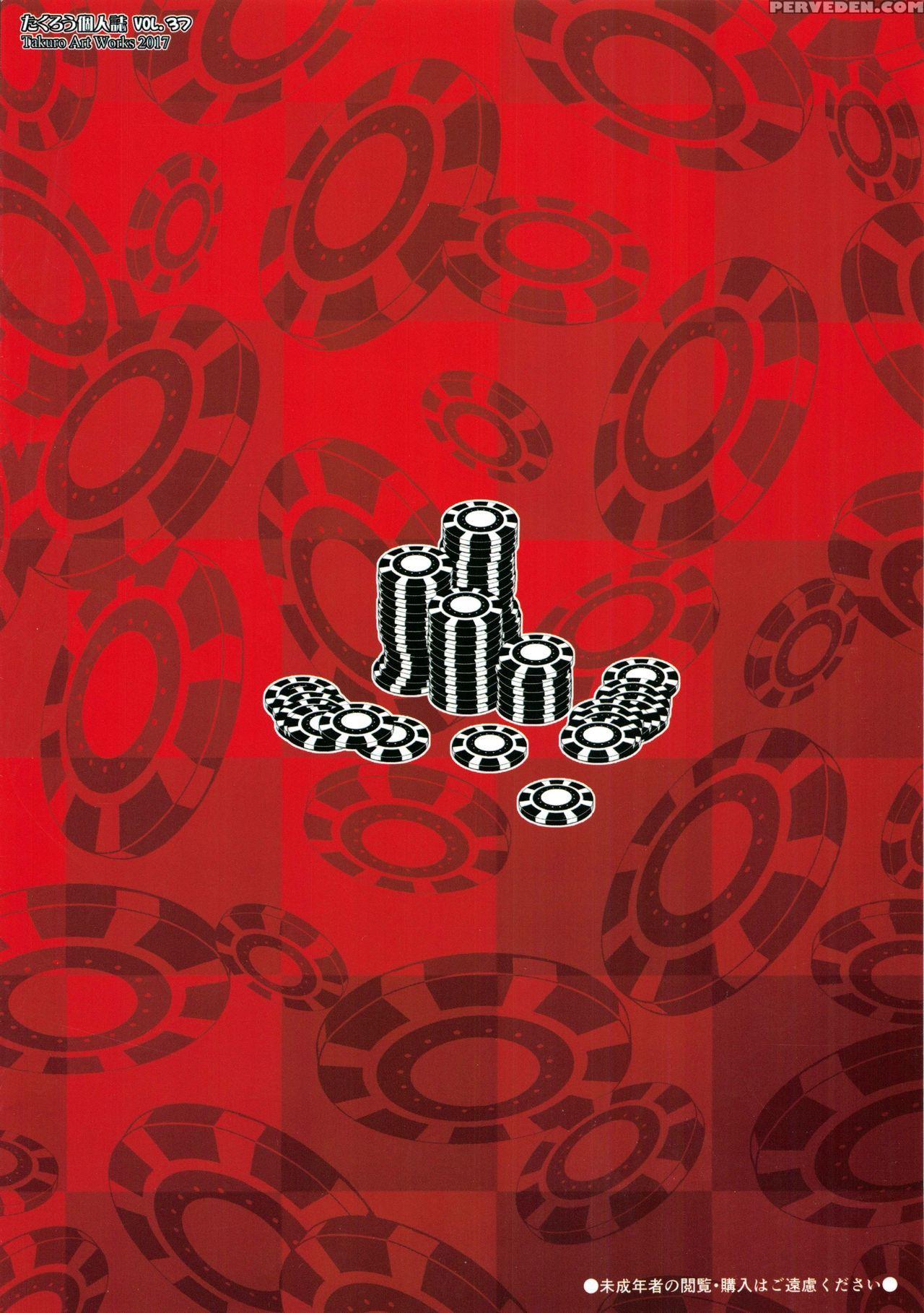 (c92) [mix Fry (takurou)] Yumeko Bet (kakegurui) [english] {darknight} Chapter 1 Page 14