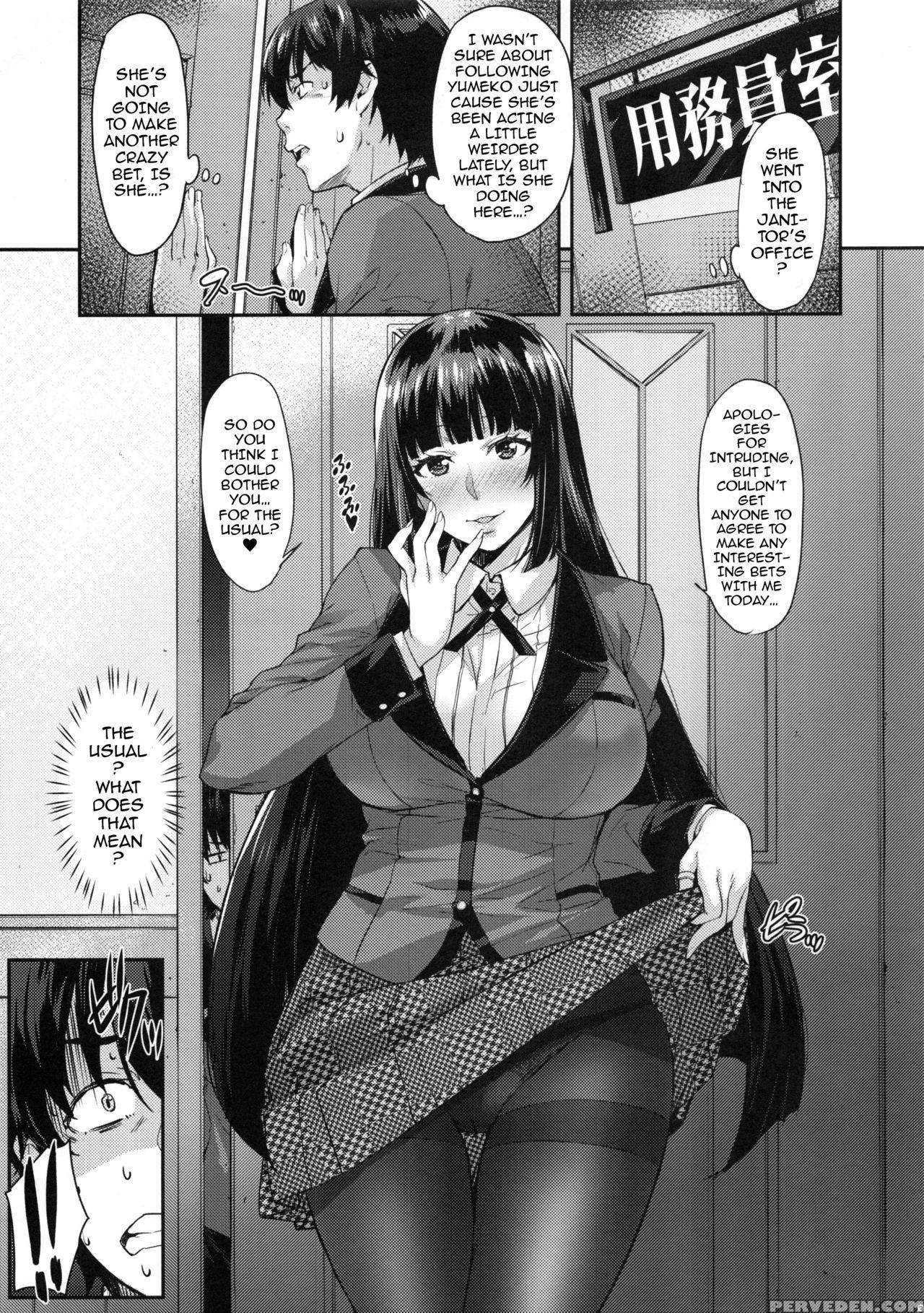 (c92) [mix Fry (takurou)] Yumeko Bet (kakegurui) [english] {darknight} Chapter 1 Page 2
