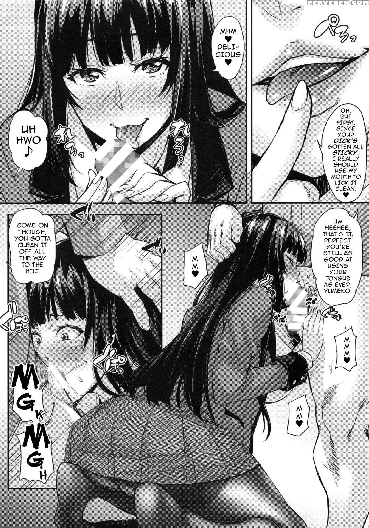 (c92) [mix Fry (takurou)] Yumeko Bet (kakegurui) [english] {darknight} Chapter 1 Page 4